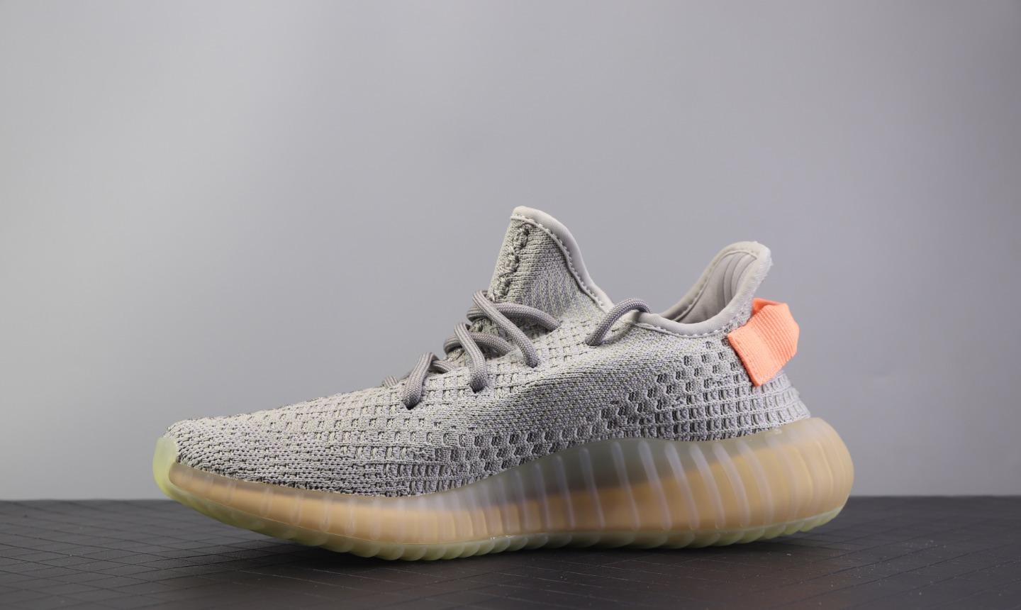 Yeezy 350 V2 Boost