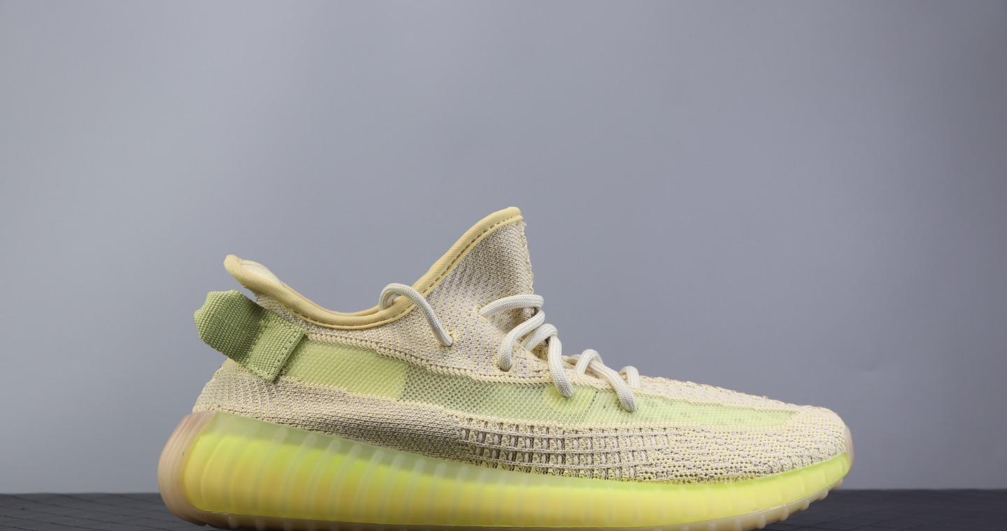 Yeezy 350 V2 Boost