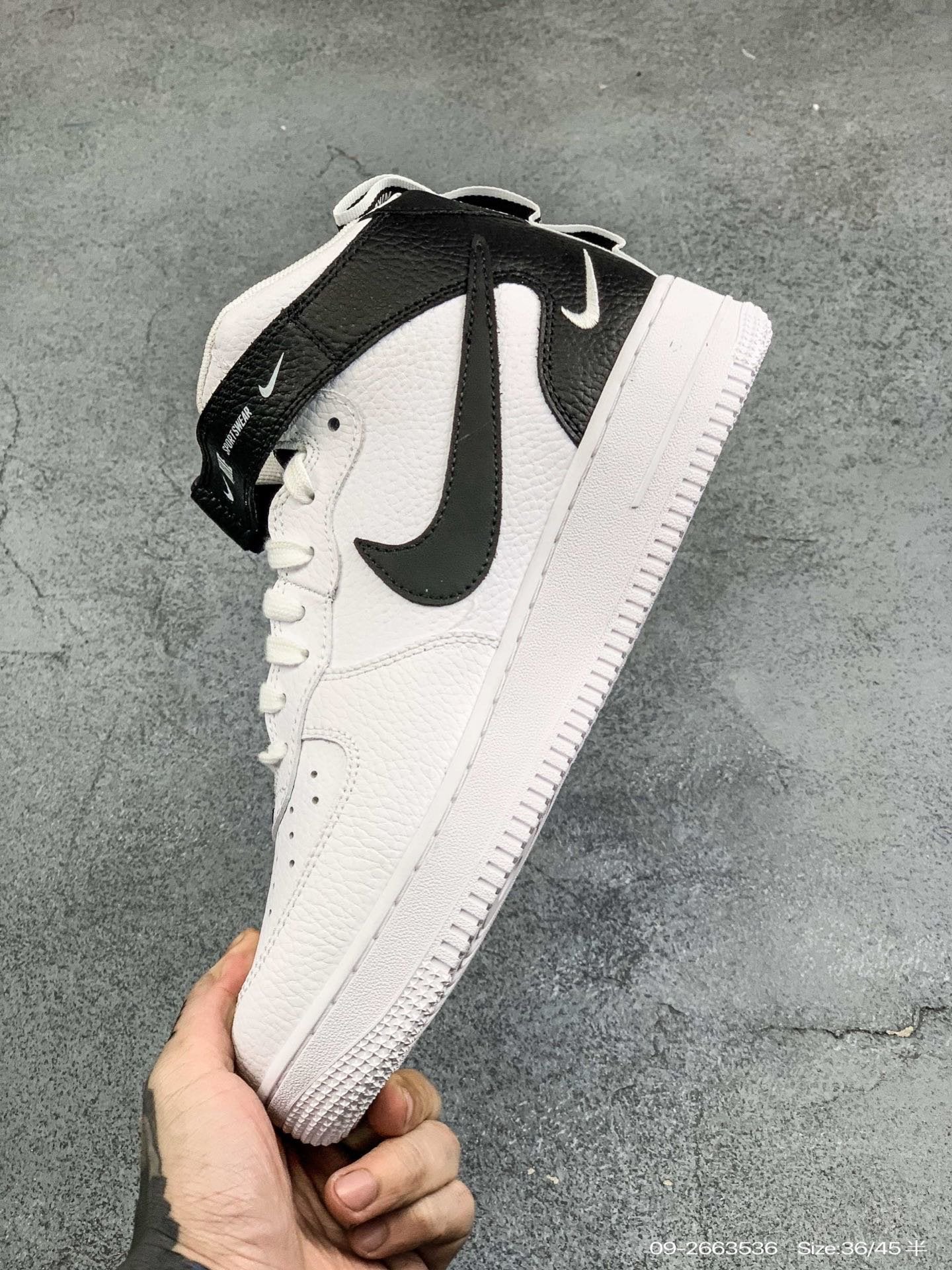 Air Force 1 Mid 07 Lv8