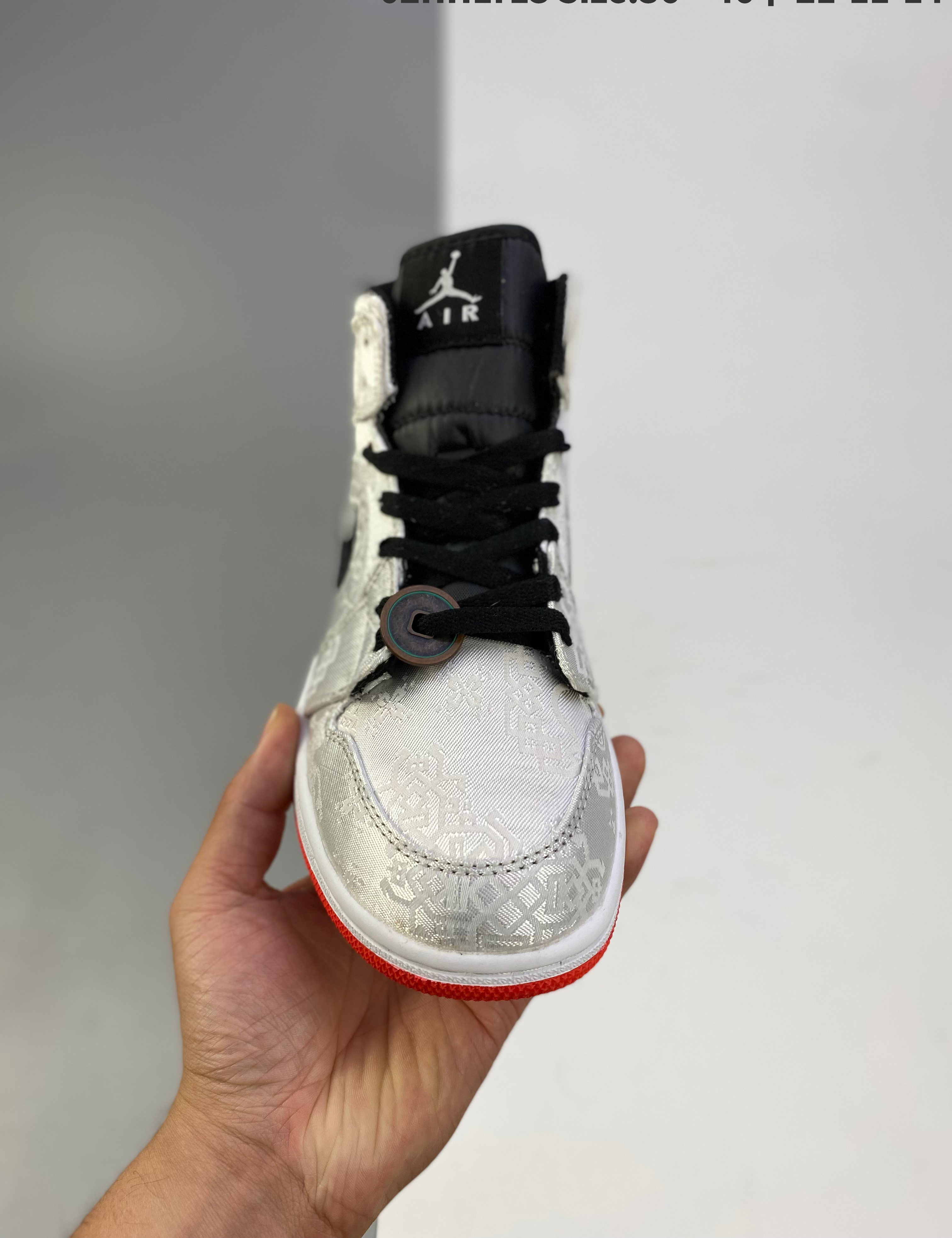 Air Jordan 1 High 36-46