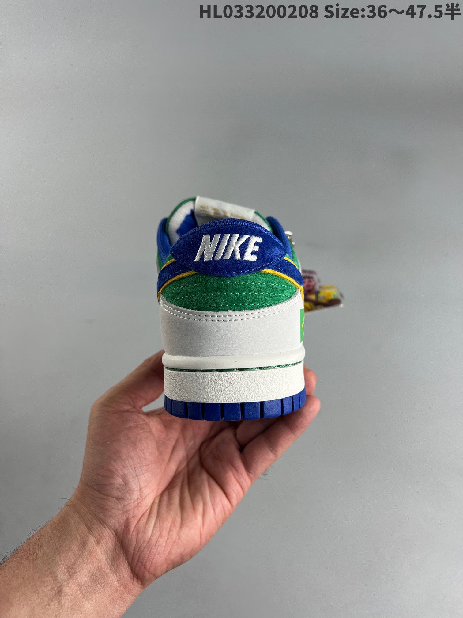 Sb Dunk Tomo Low C 36-47