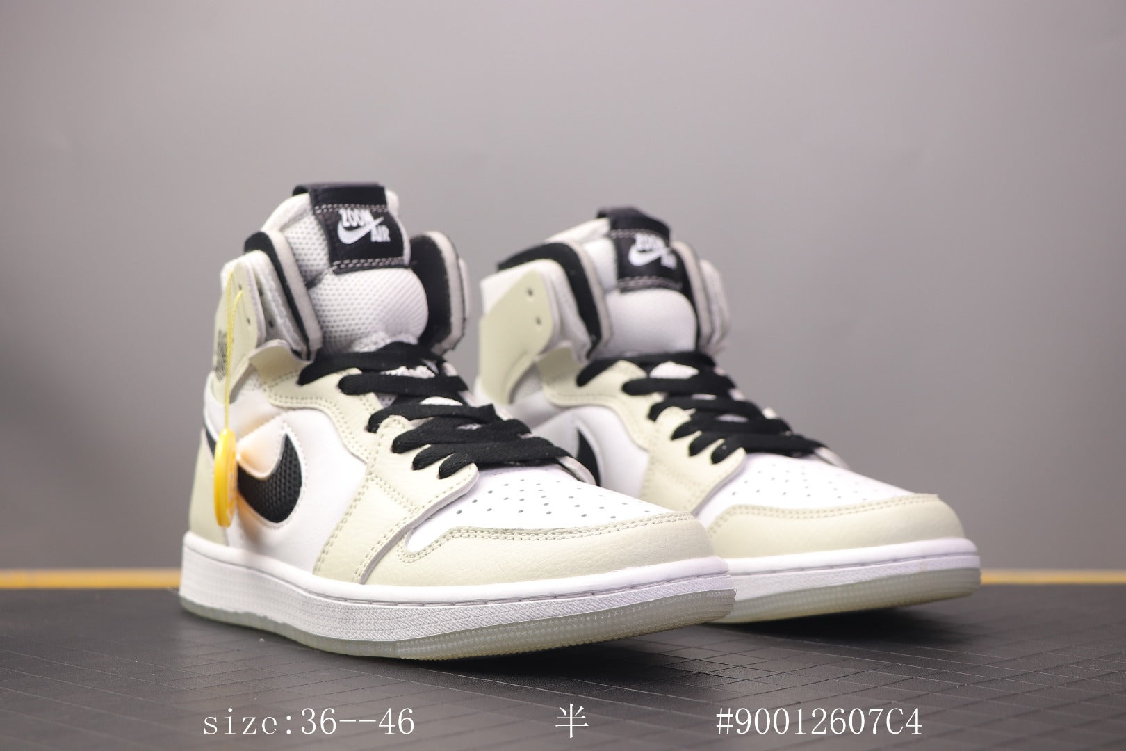 C4 Air Jordan