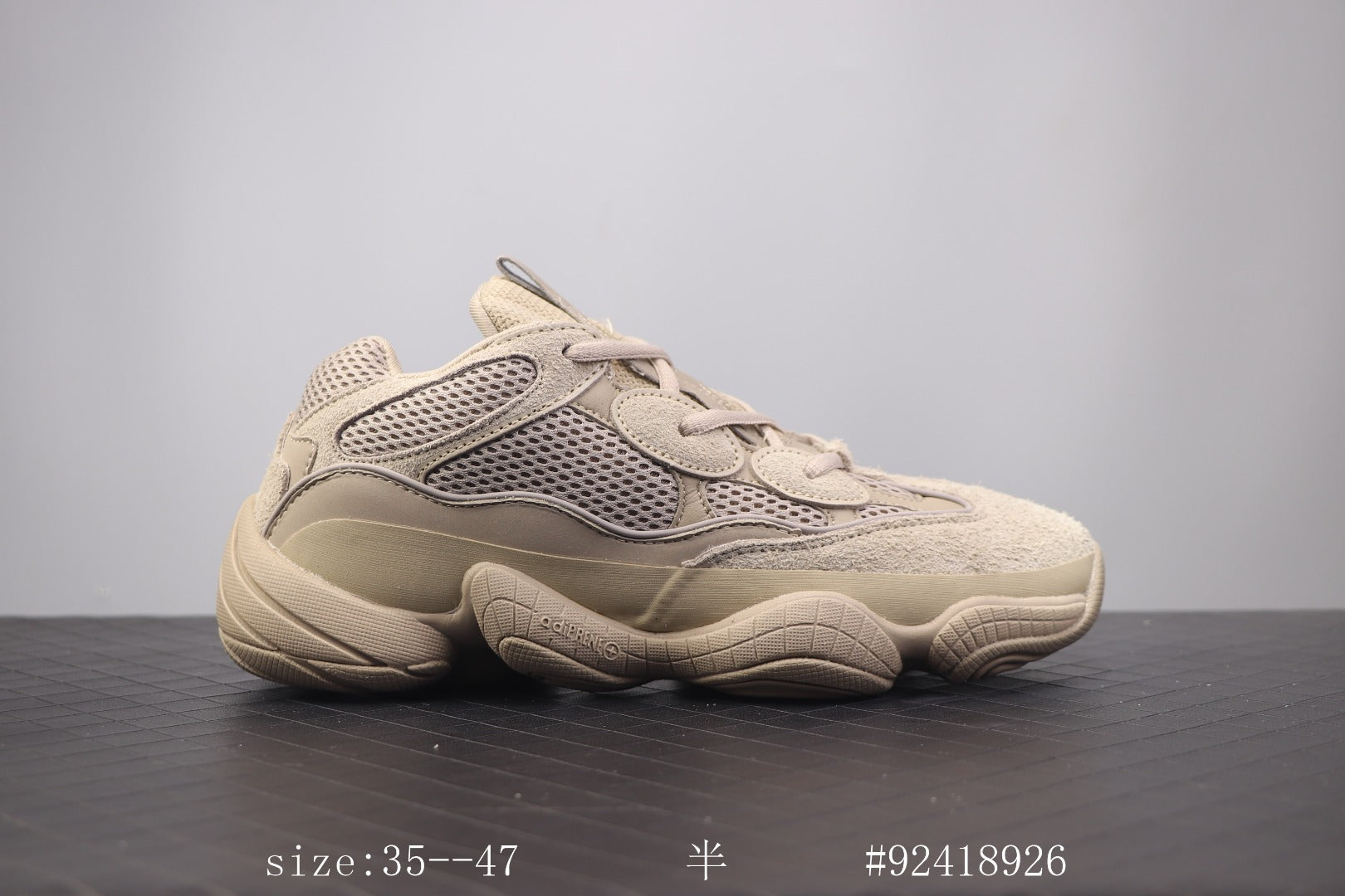 Ad Yeezy 500 Salt Desert 500