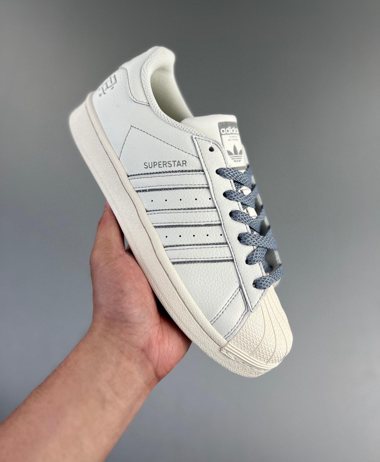 Ad Originals Superstar 36-44