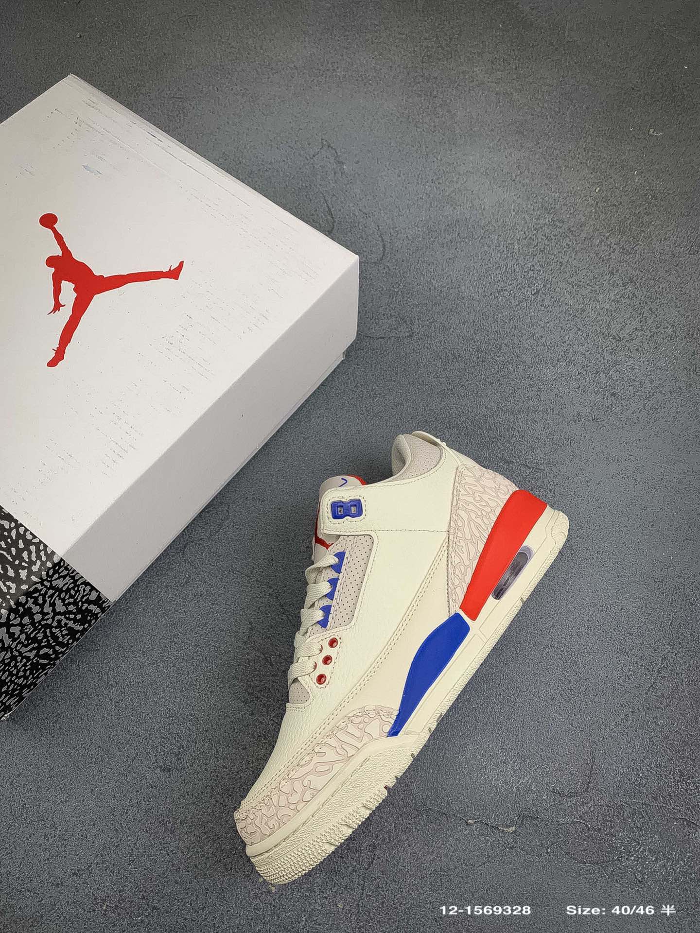 Air Jordan 3 Retro Tinker Nrg