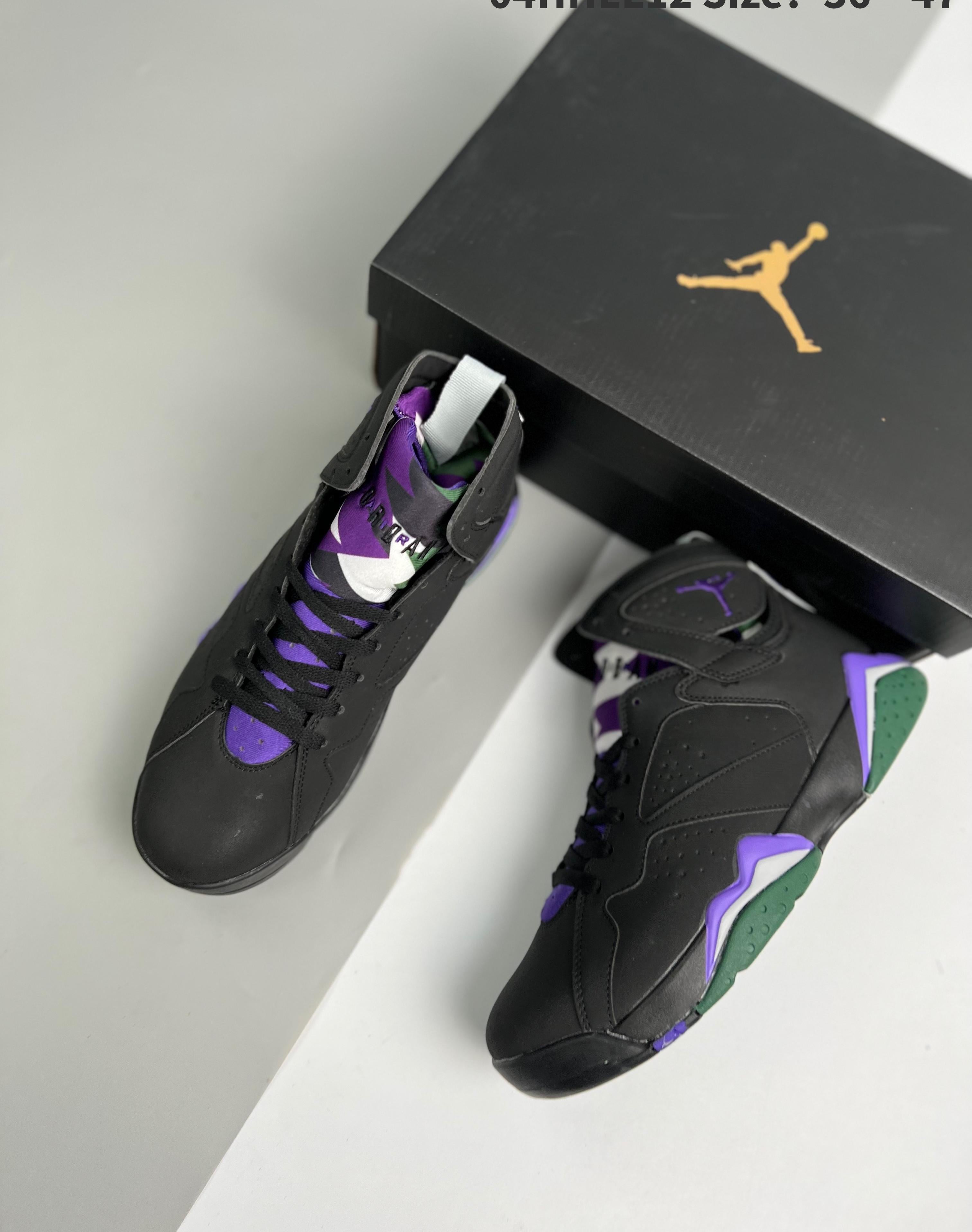 Air Jordan 7 Ray Allen 36-47