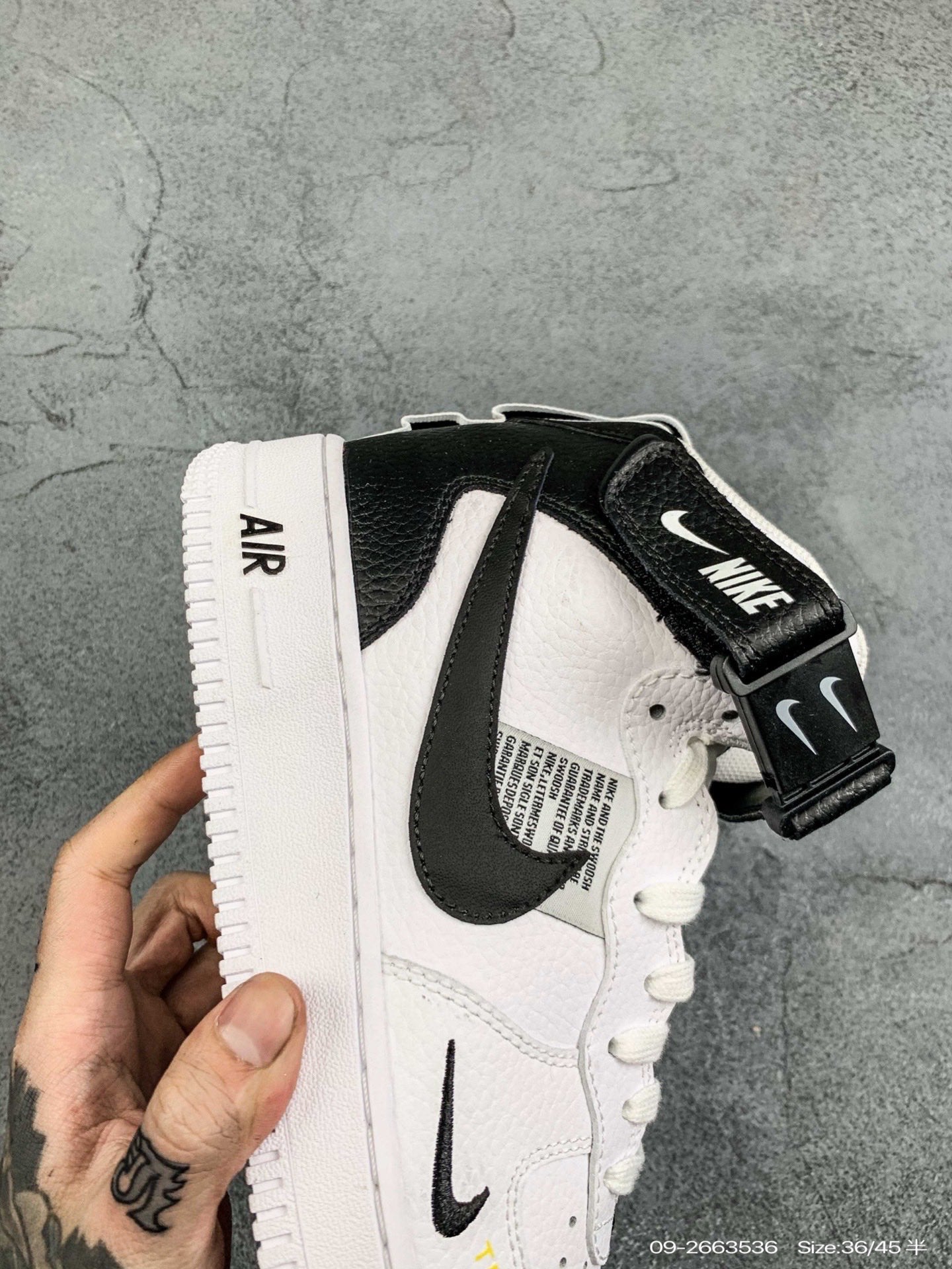 Air Force 1 Mid 07 Lv8