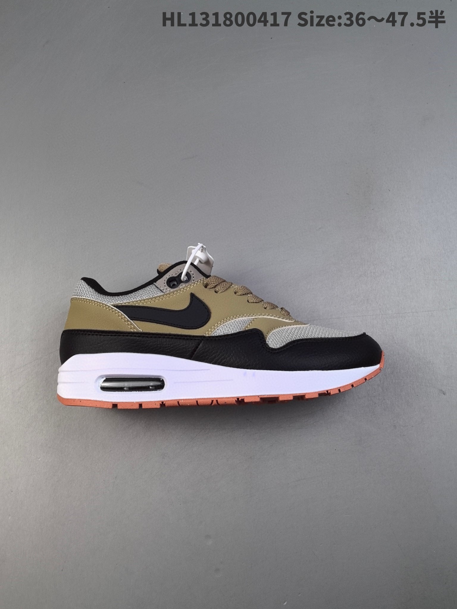 Air Max 1 Prm 36-47