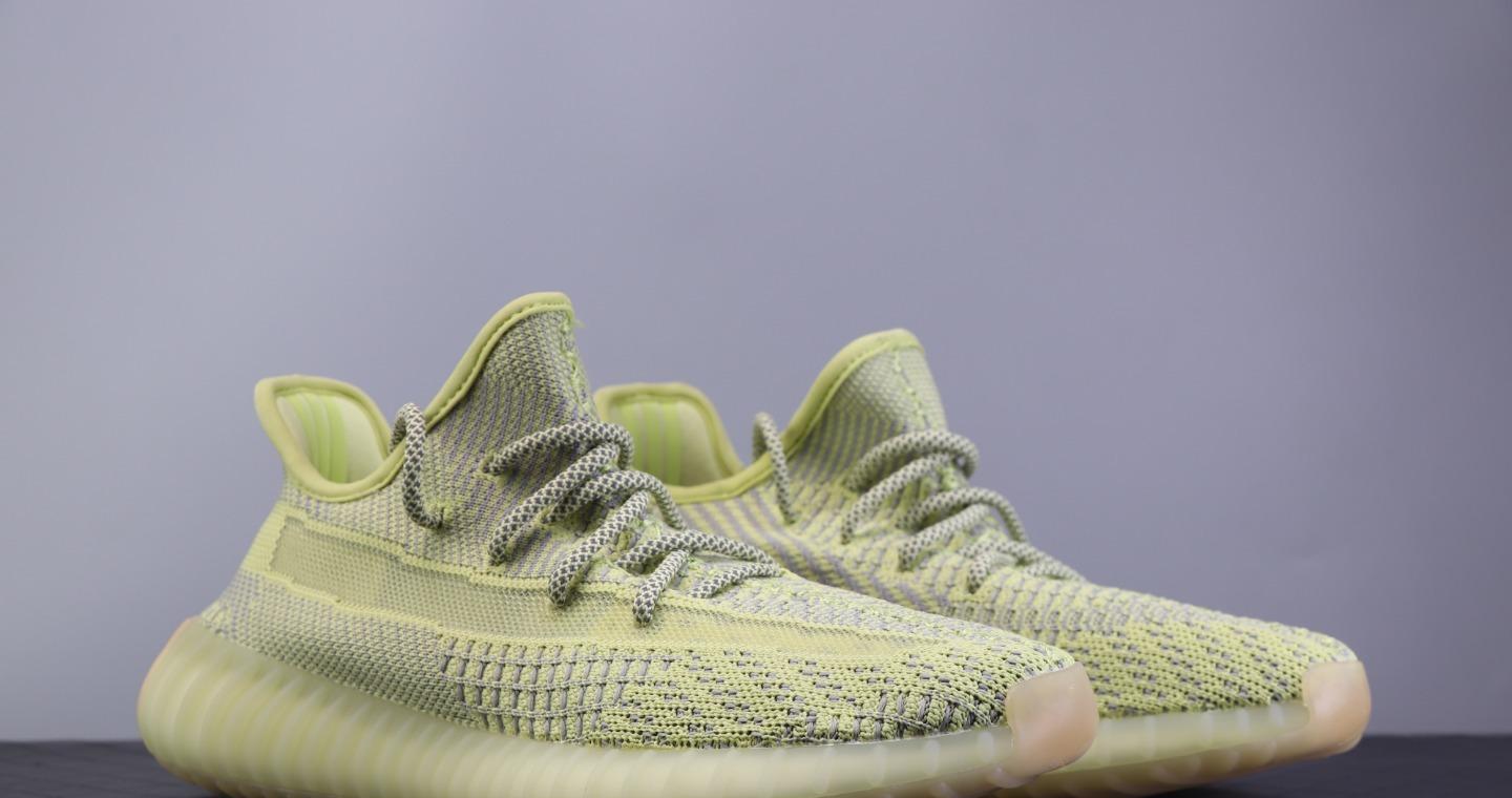 Yeezy 350 V2 Boost