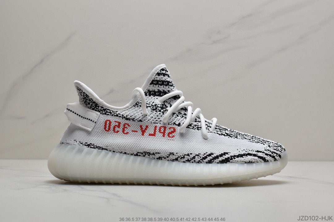 Yeezy 350 Boost V2 10