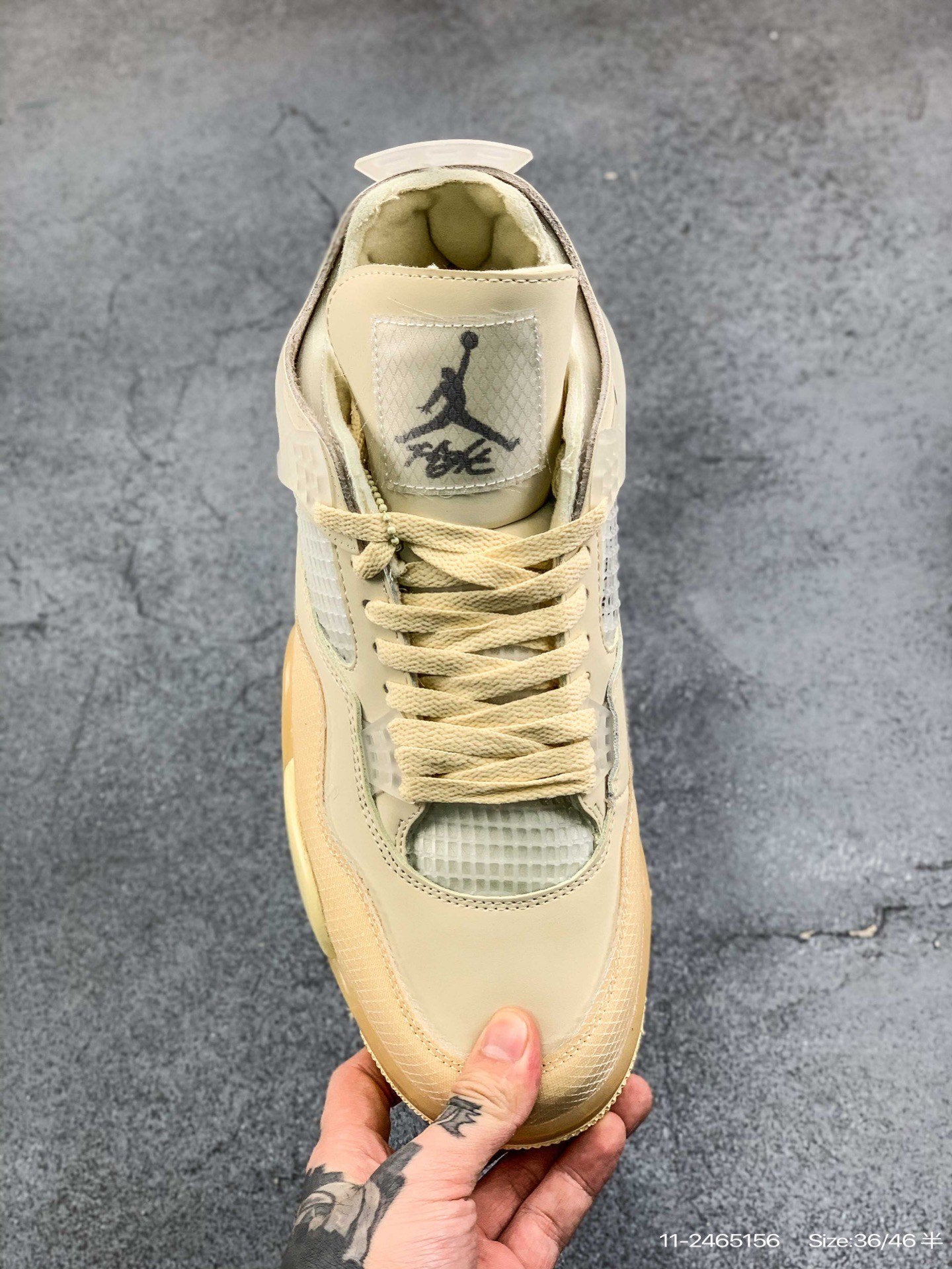 Off-white X Air Jordan 4