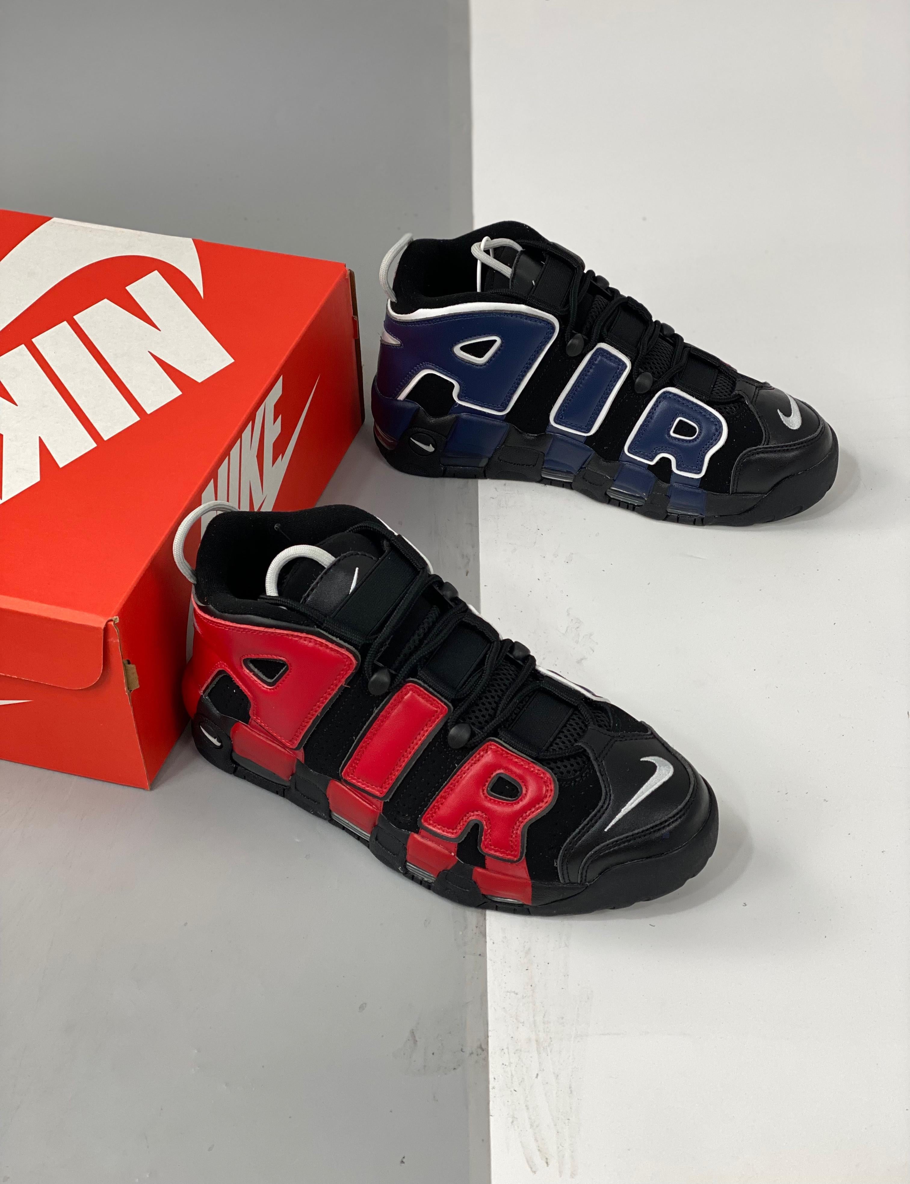 Air More Uptempo 96 36-45