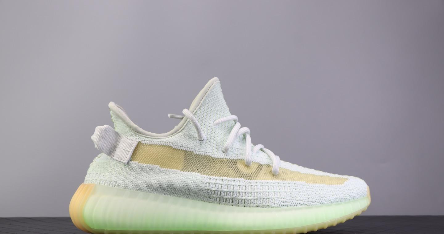 Yeezy 350 V2 Boost