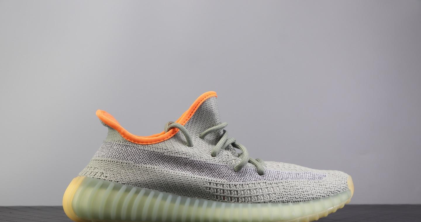 Yeezy 350 V2 Boost