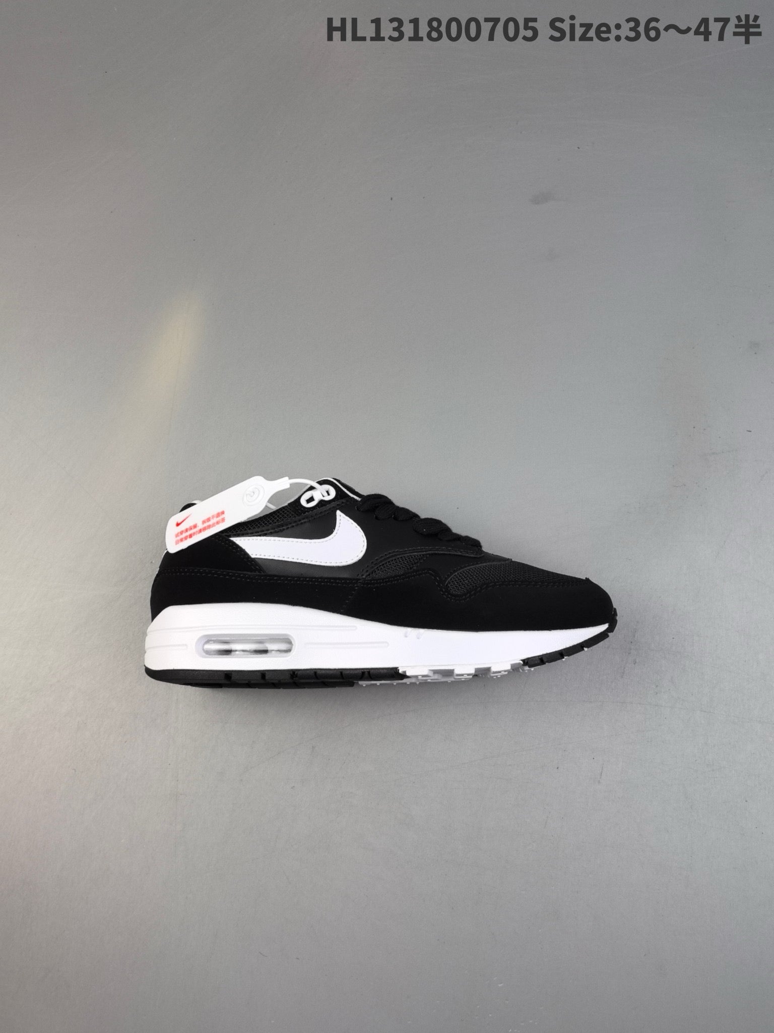 Air Max 1 36-47