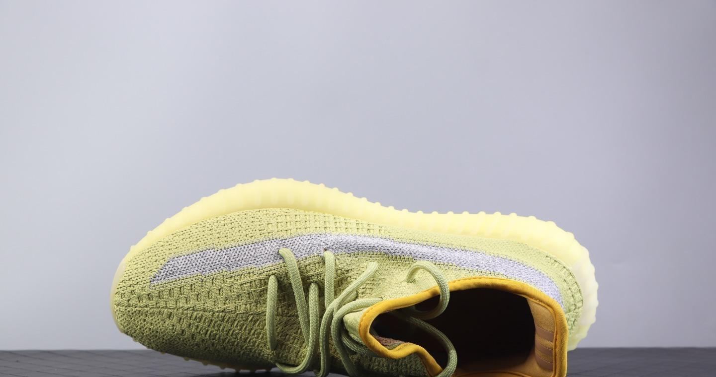 Yeezy 350 V2 Boost