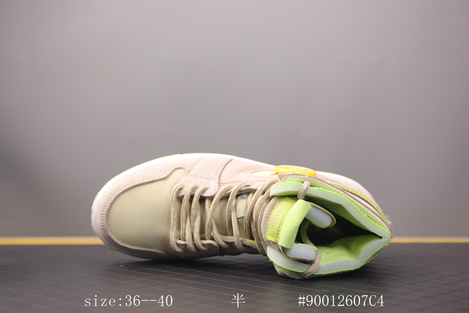C4 Air Jordan