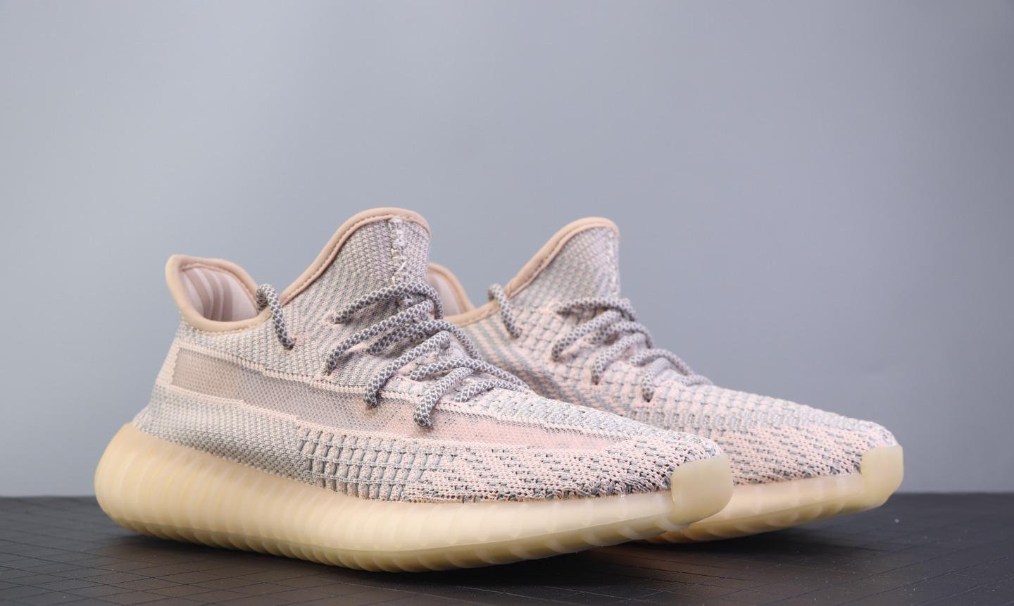 Yeezy 350 V2 Boost