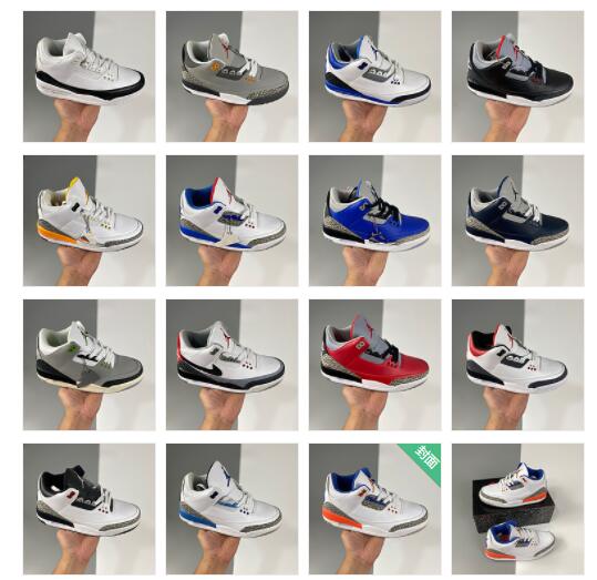 Air Jordan 3 36-47