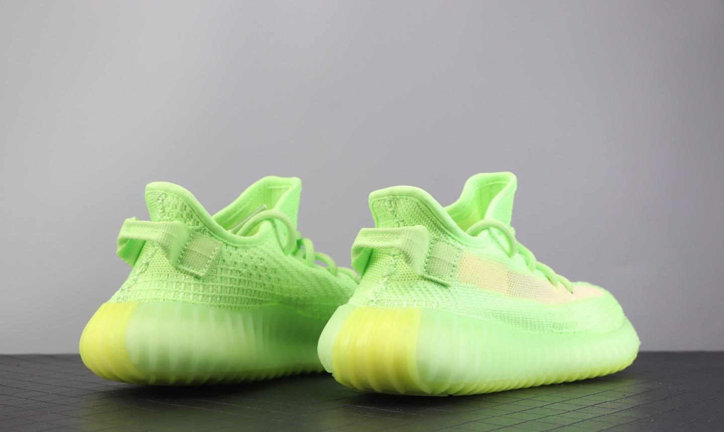 Yeezy 350 V2 Boost
