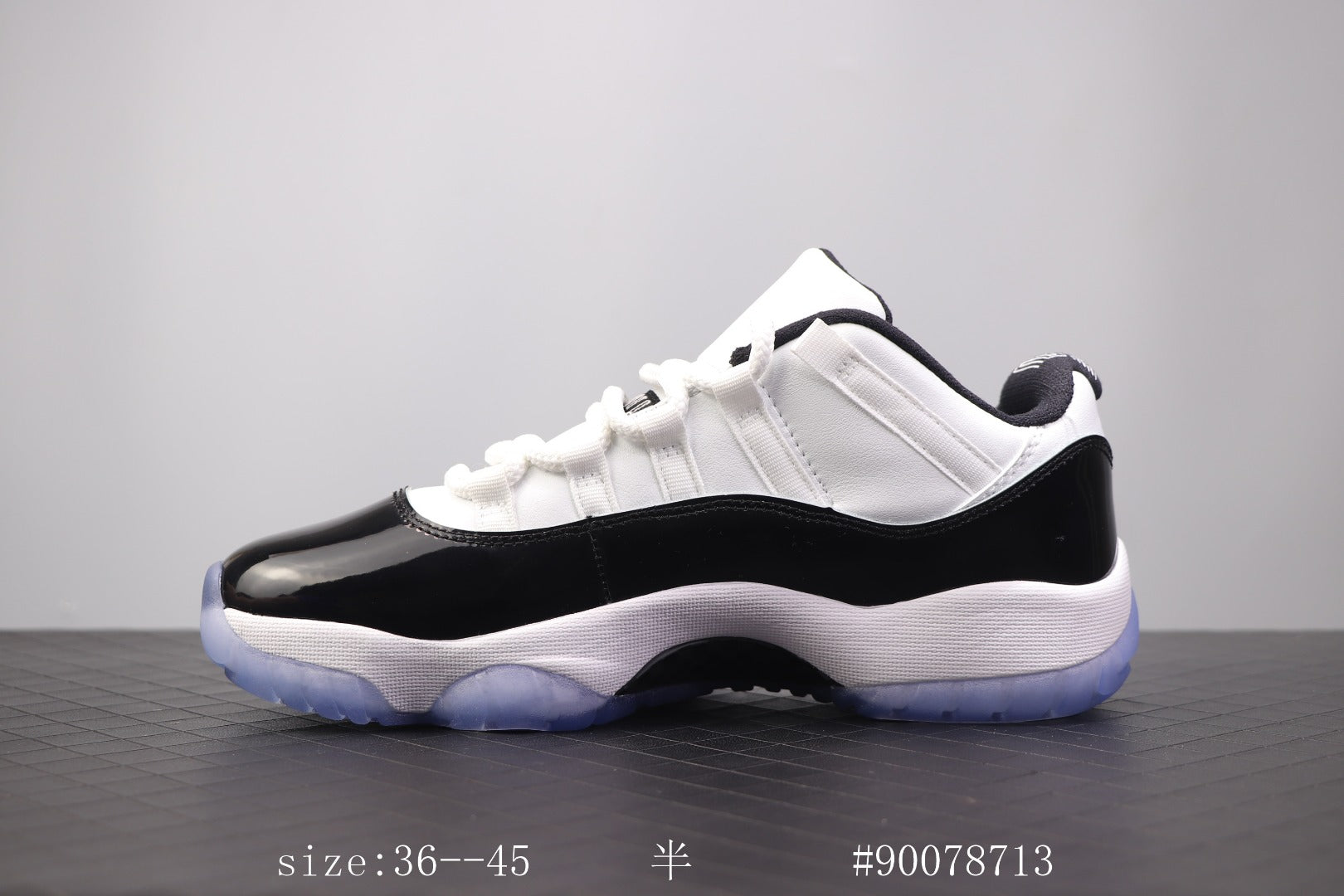 Air Jordan 11