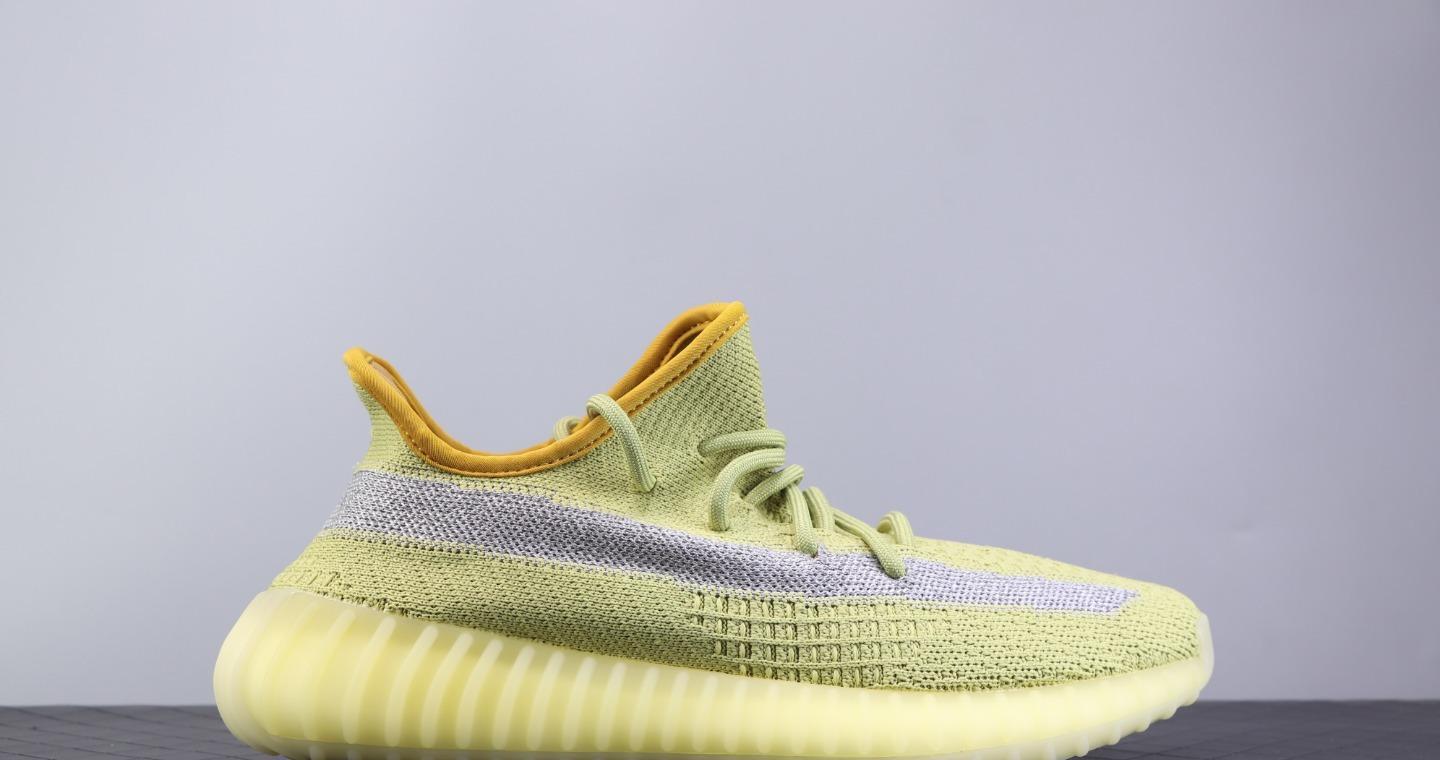 Yeezy 350 V2 Boost