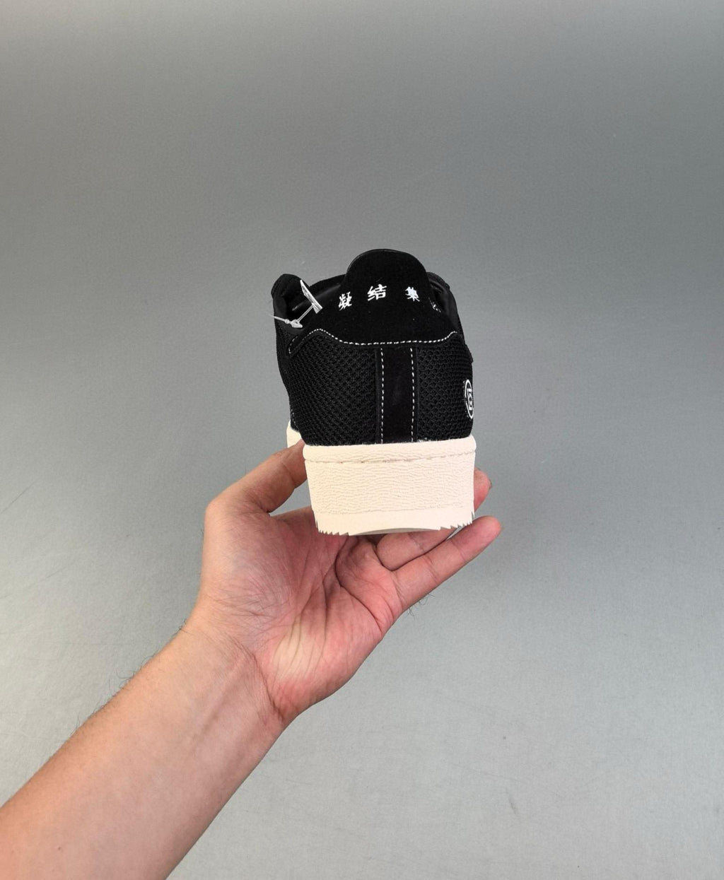 Clot X Superstar 35-45