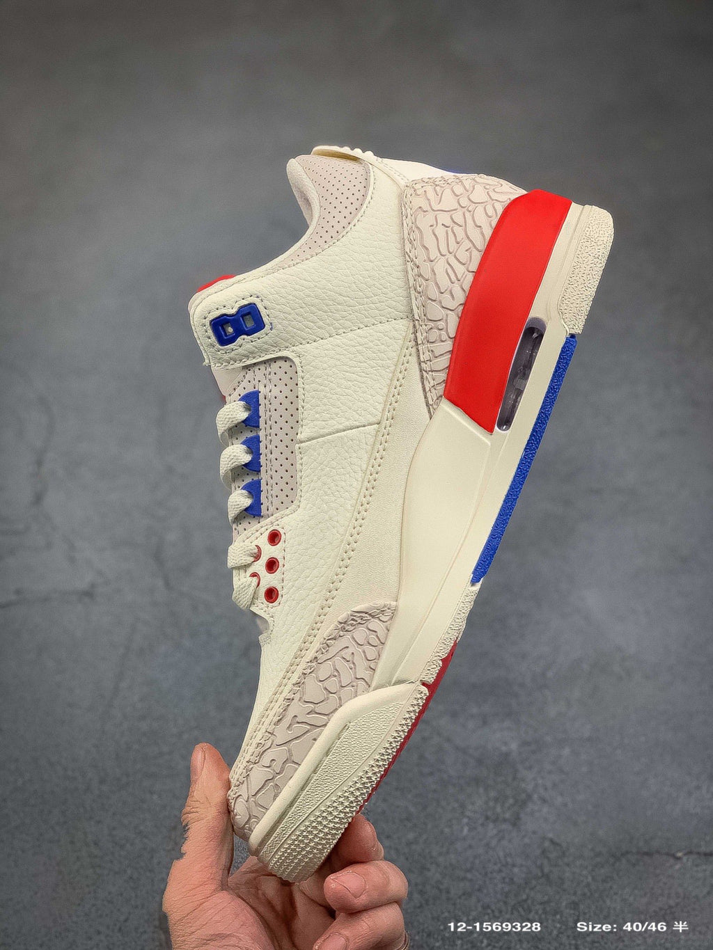 Air Jordan 3 Retro Tinker Nrg