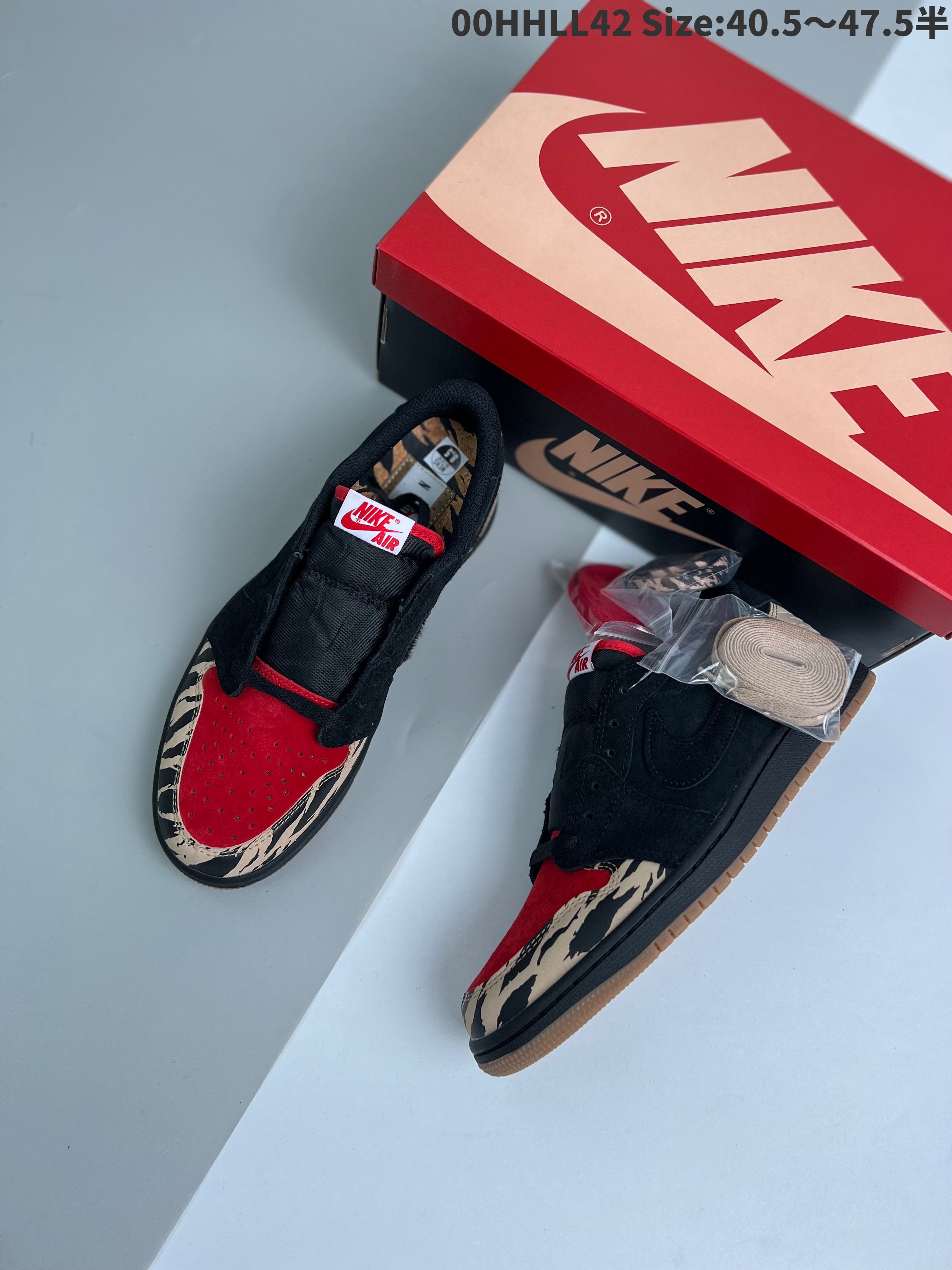 Solefly X Air Jordan 1 Low Carnivore 40-47