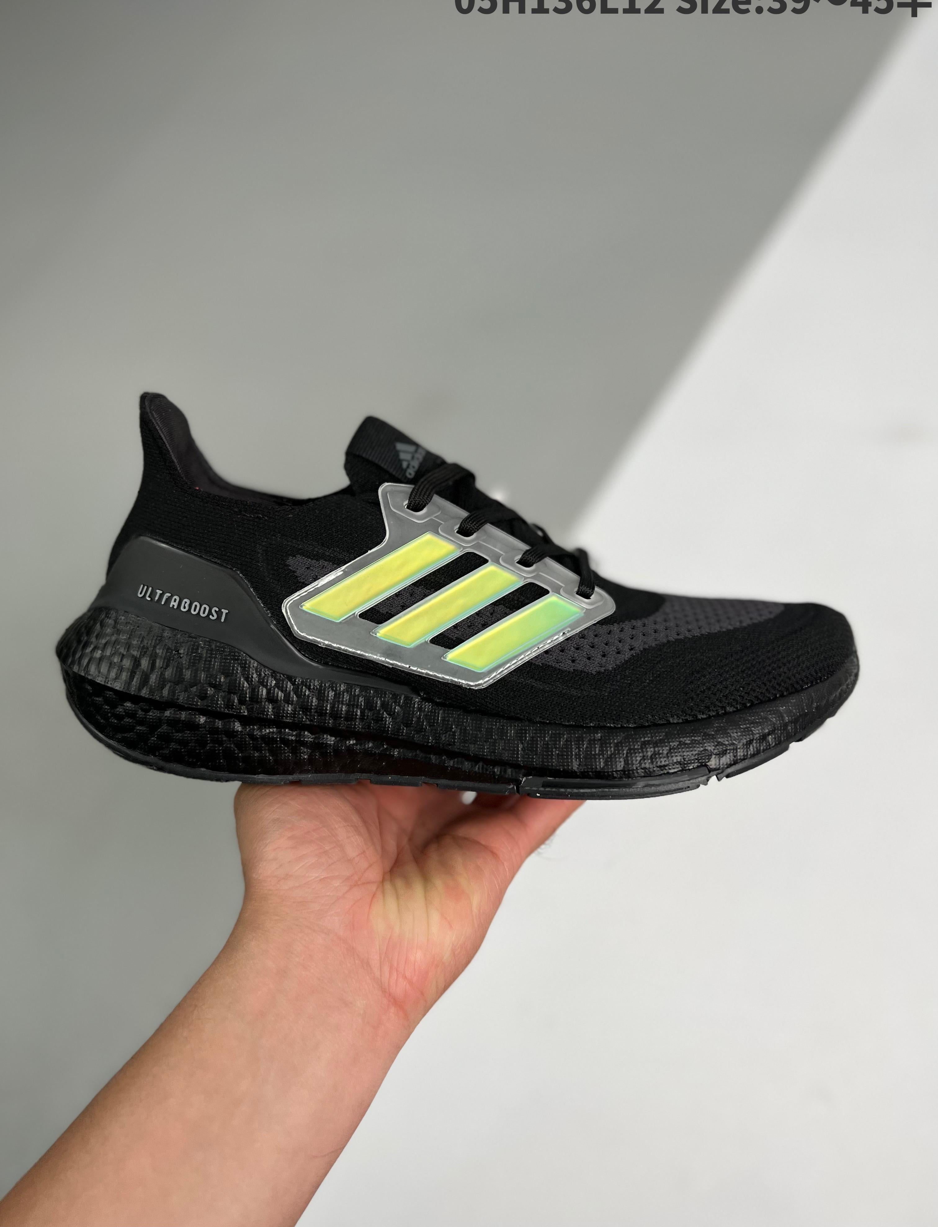Ultra Boost 21 Consortium