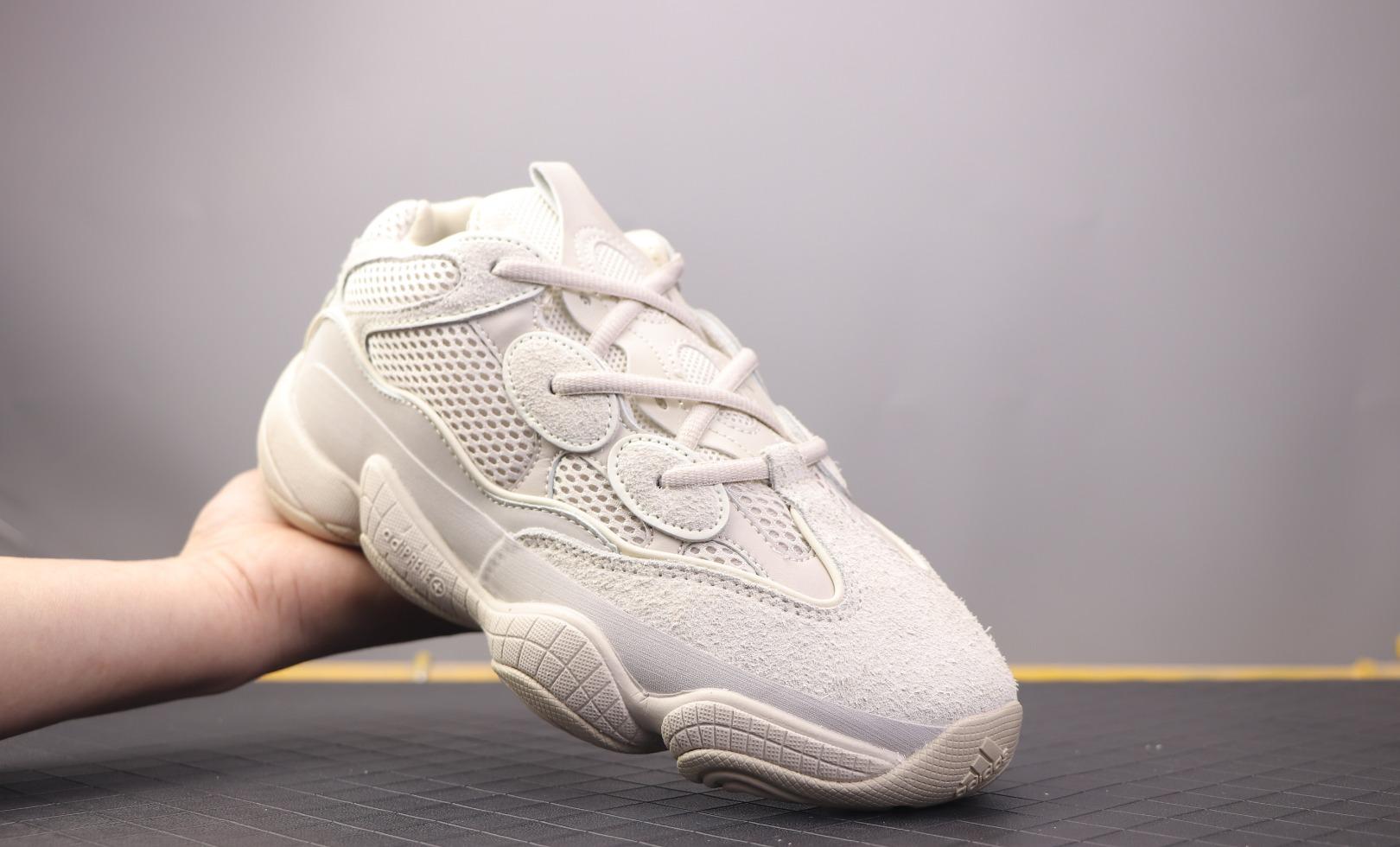 Yeezy Desert Rat 500