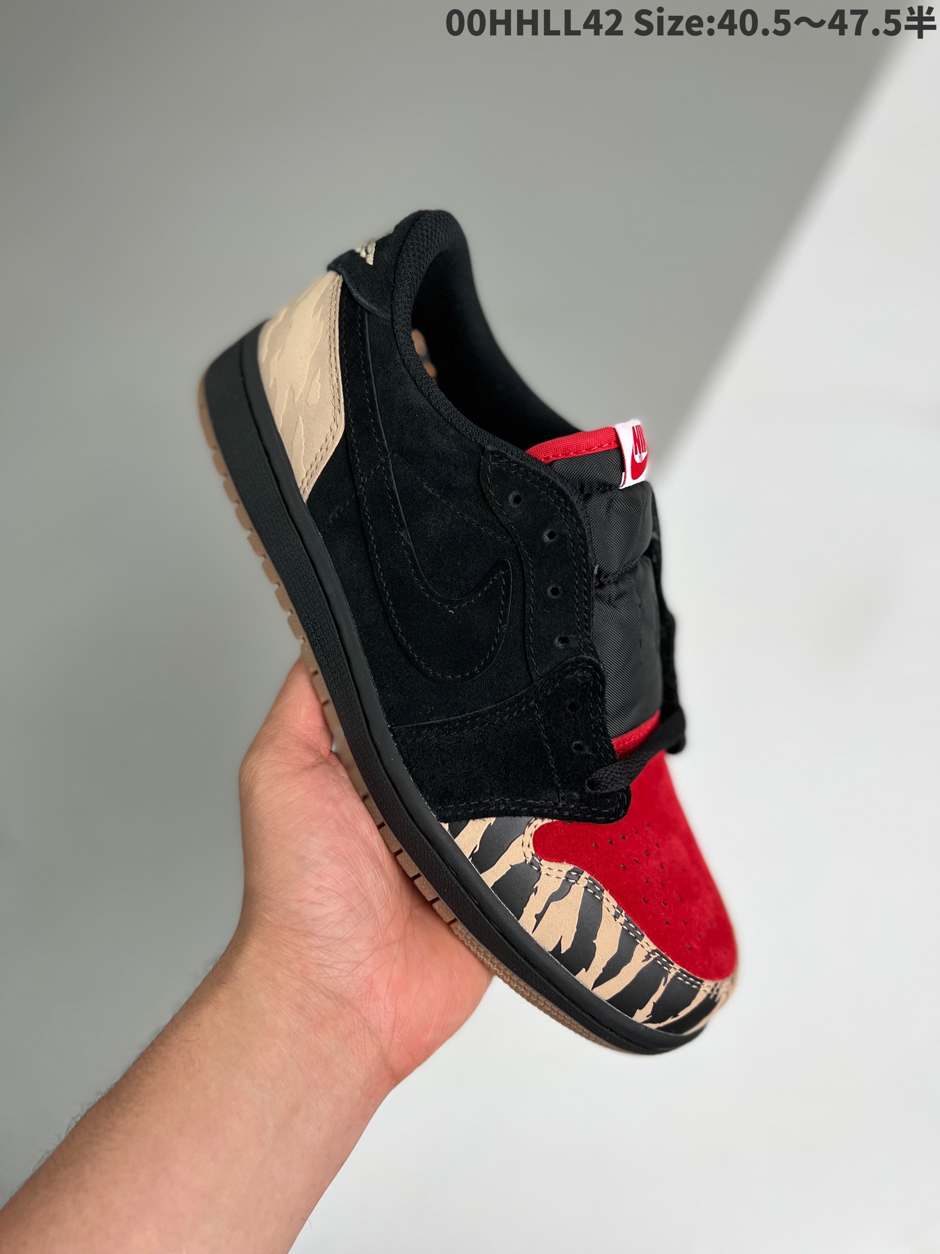 Solefly X Air Jordan 1 Low Carnivore 40-47