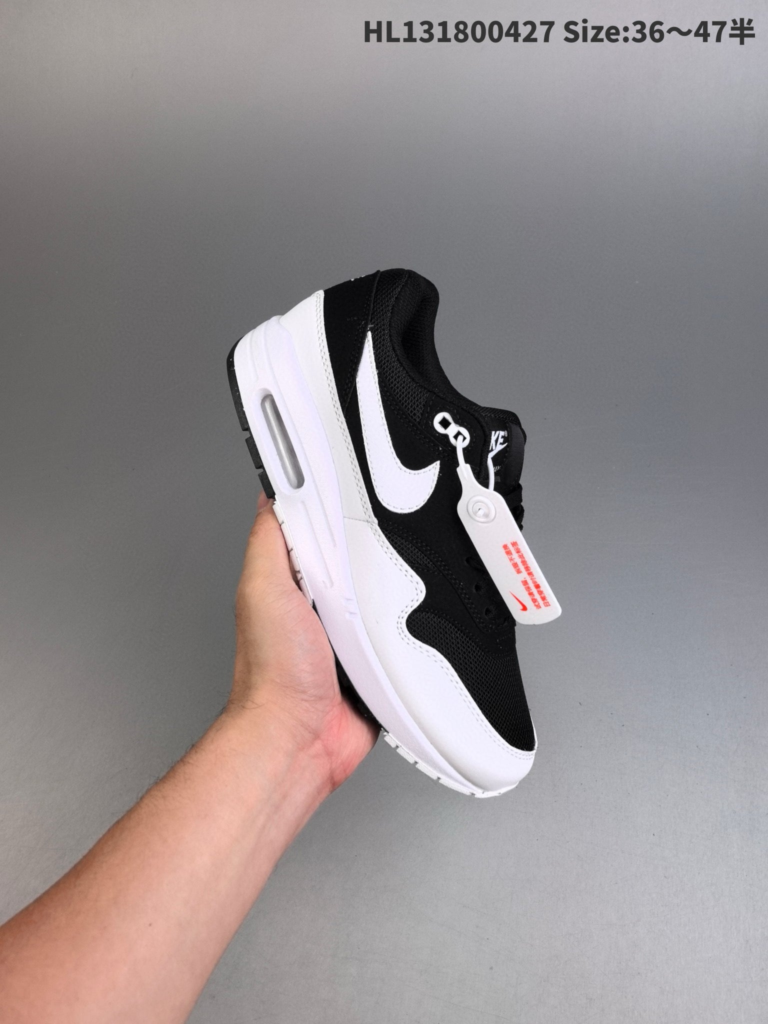 Air Max 1 36-47