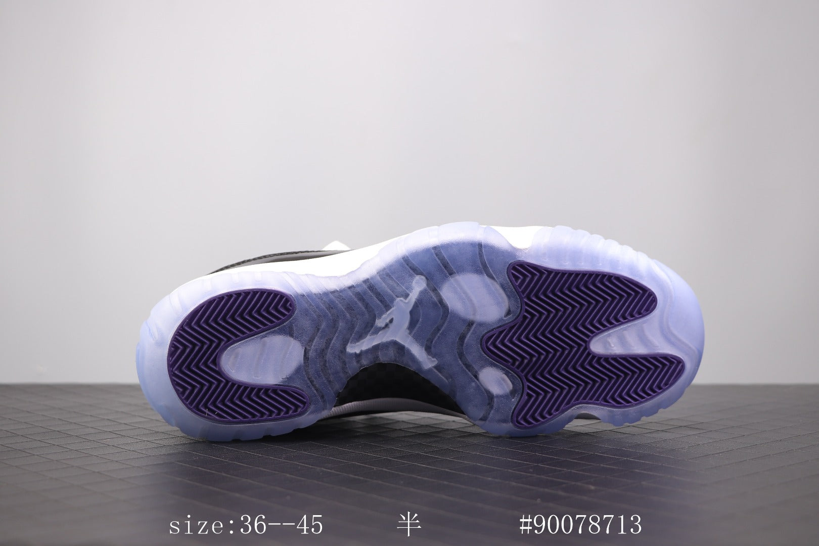 Air Jordan 11