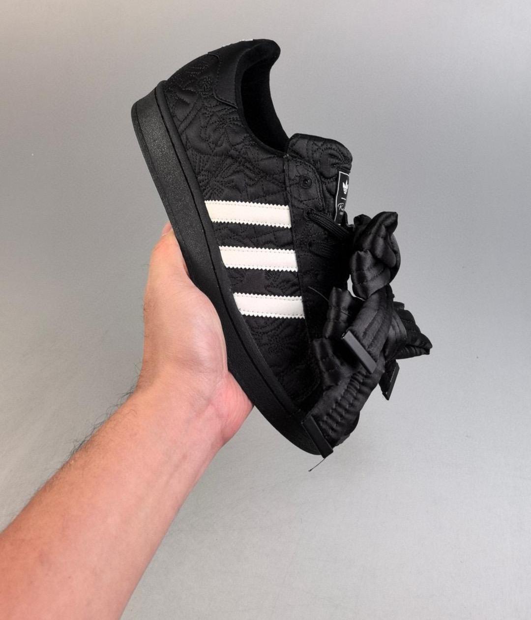 Caroline Hu X Originals Superstar W 36-45