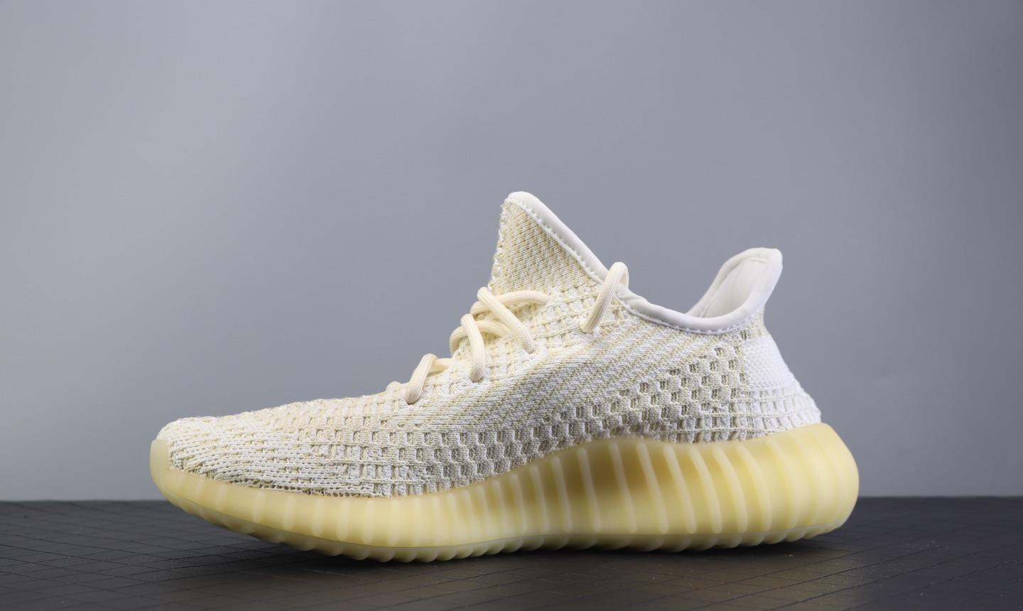 Yeezy 350 V2 Boost