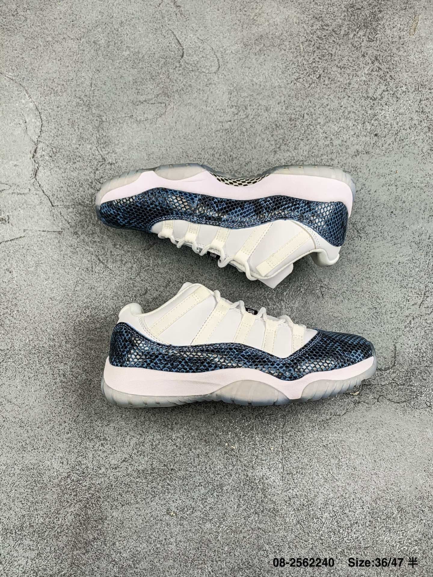Air Jordan 11 Low