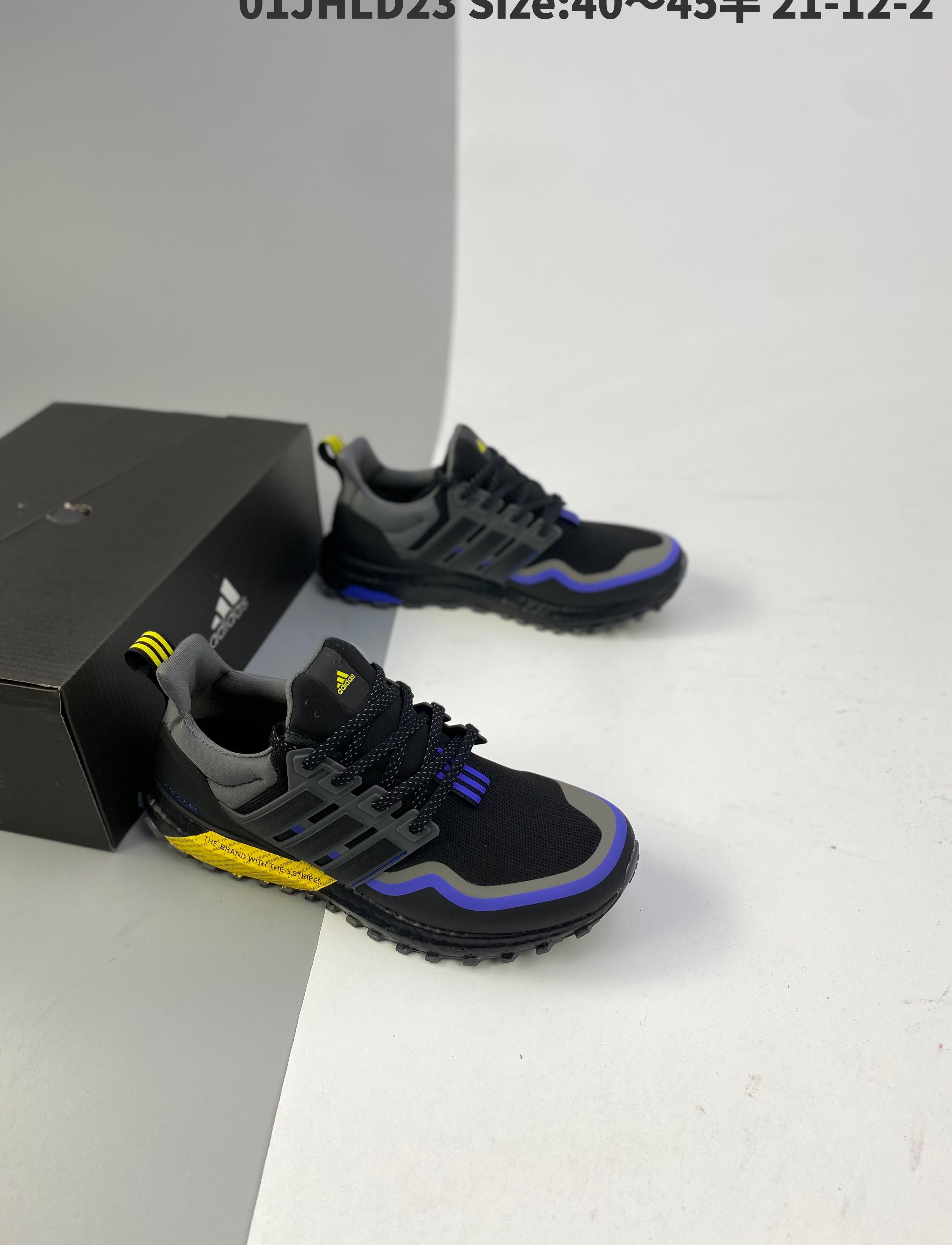 Ultraboost All Terrain 40-45