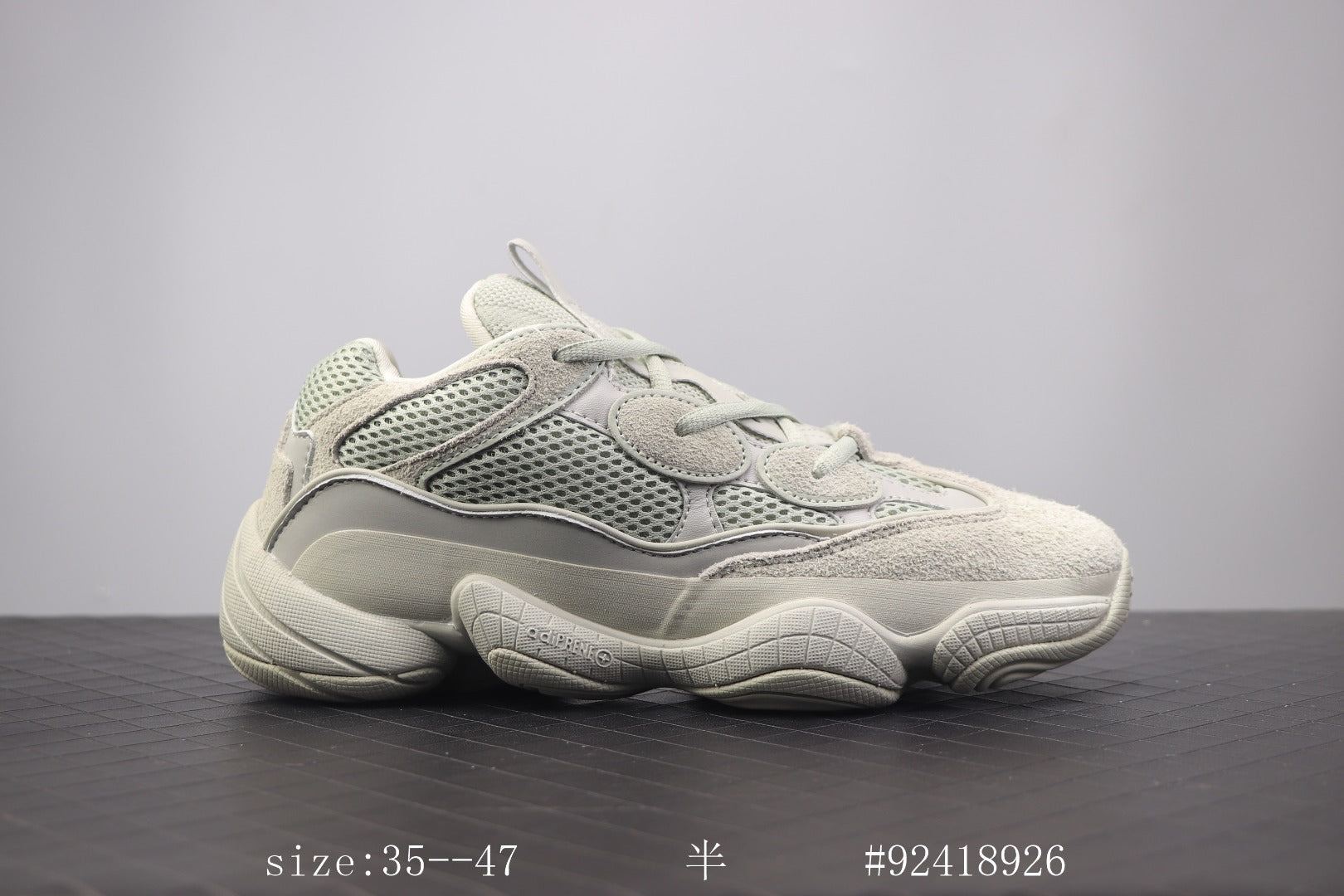 Ad Yeezy 500 Salt Desert 500