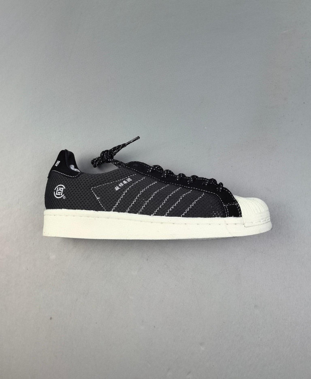 Neighborhood Clot X Originals Superstar 36-45