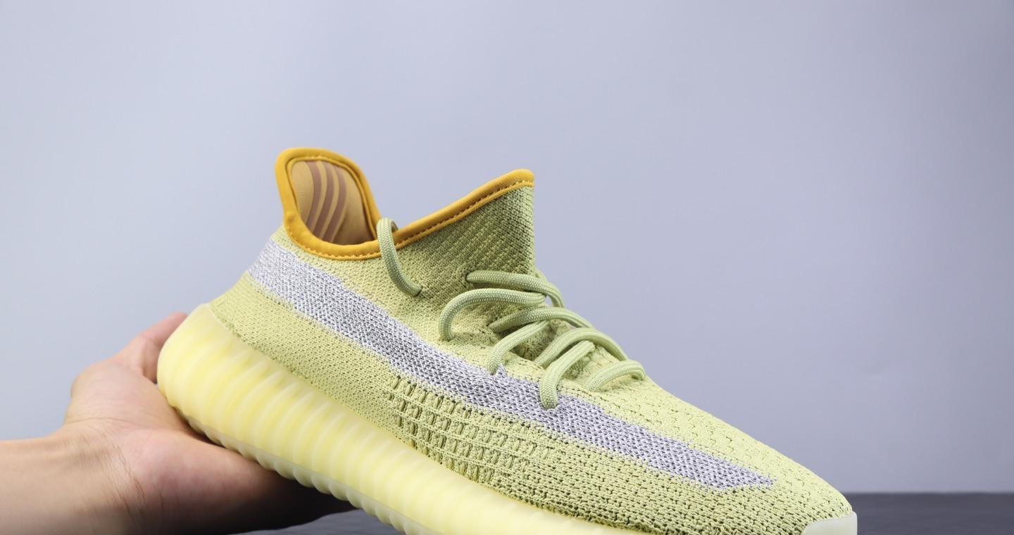 Yeezy 350 V2 Boost