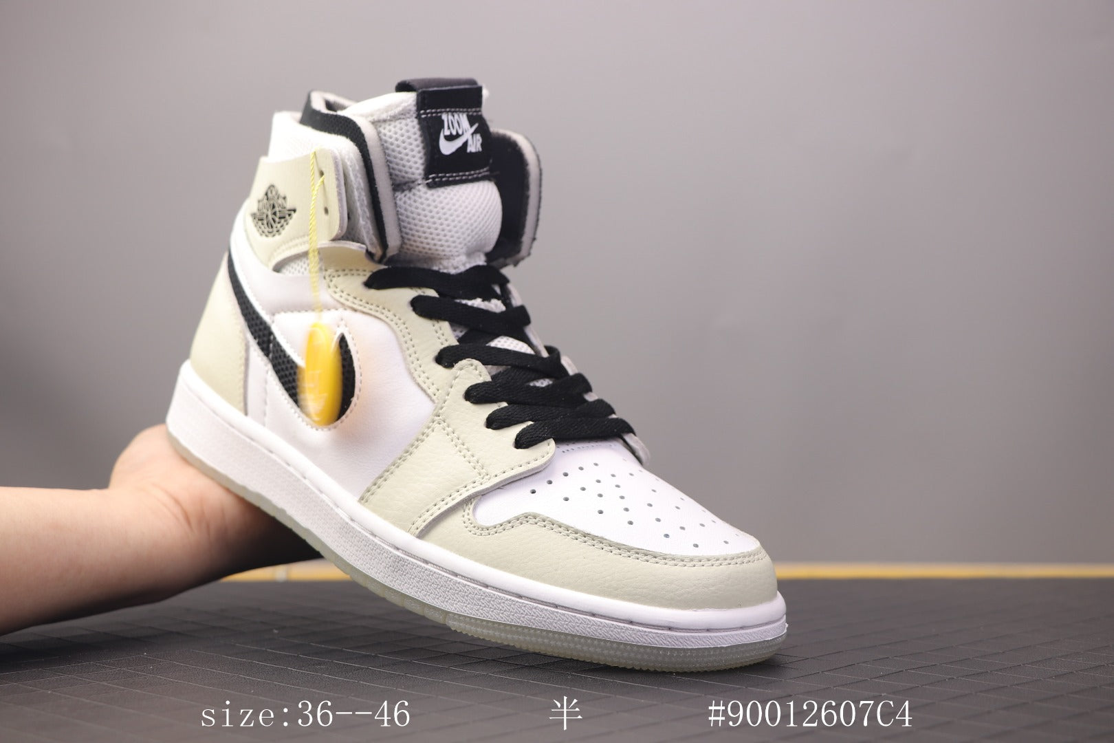 C4 Air Jordan