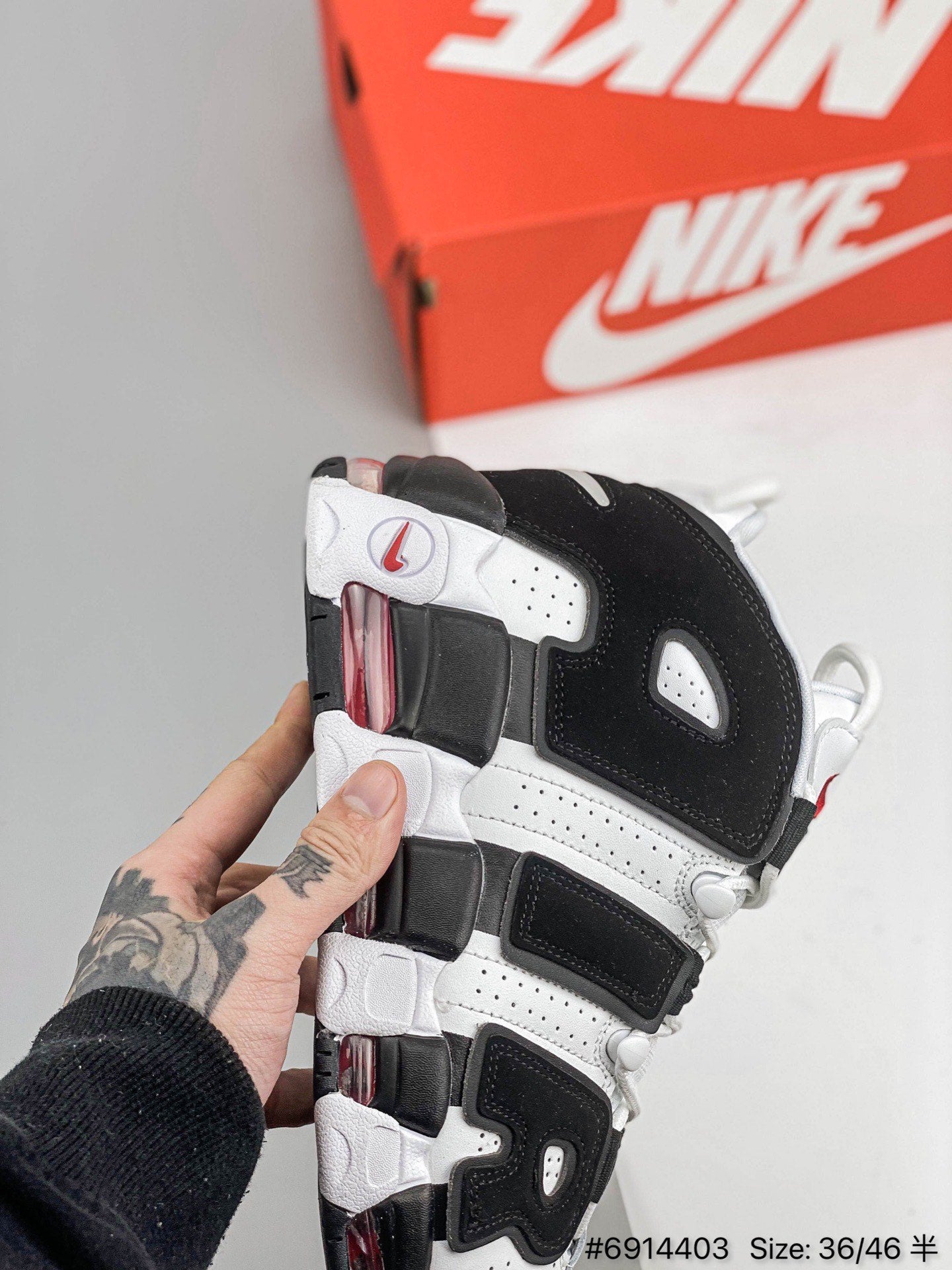 Air More Uptempo 36-46