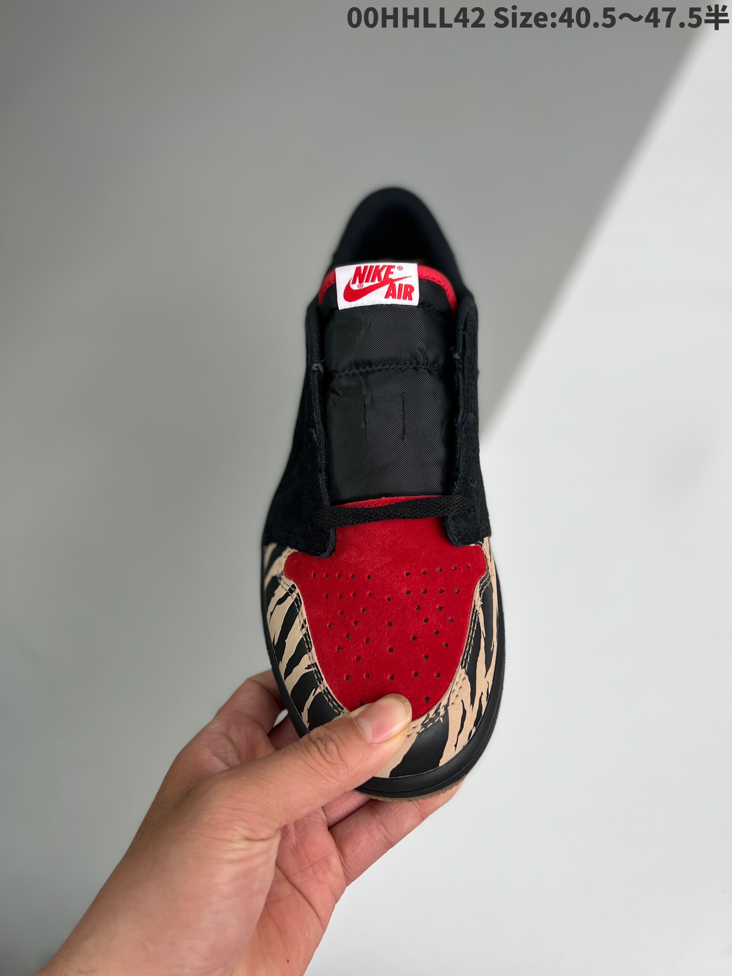 Solefly X Air Jordan 1 Low Carnivore 40-47