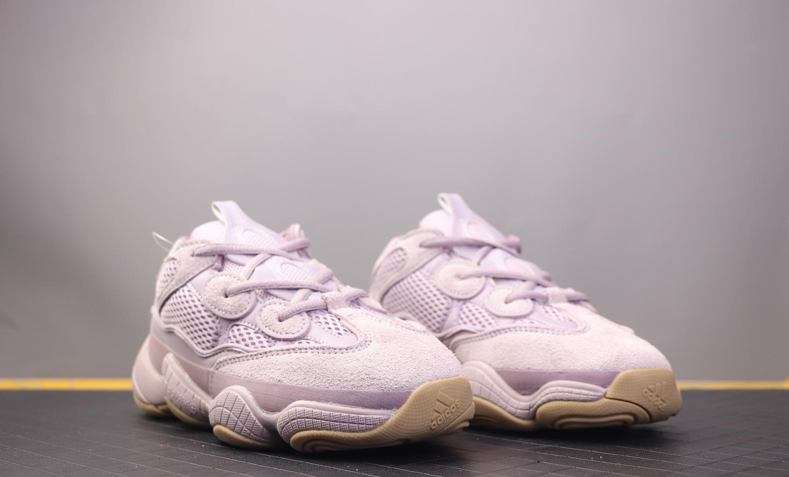 Yeezy Desert Rat 500