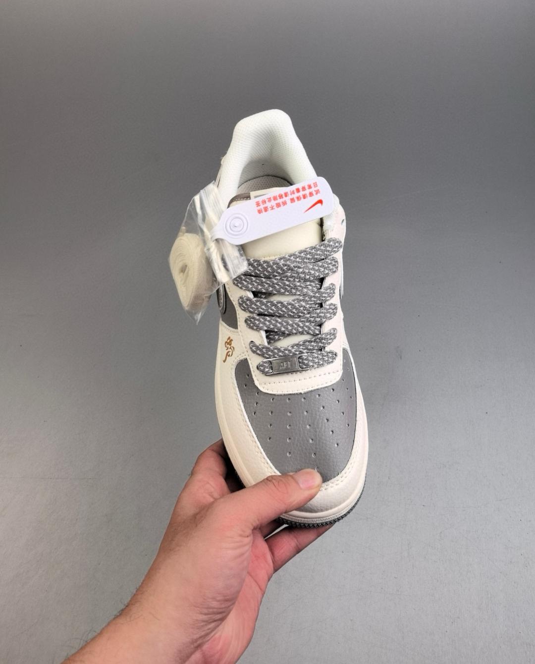 Air Force 1 07 Lv8 36-45