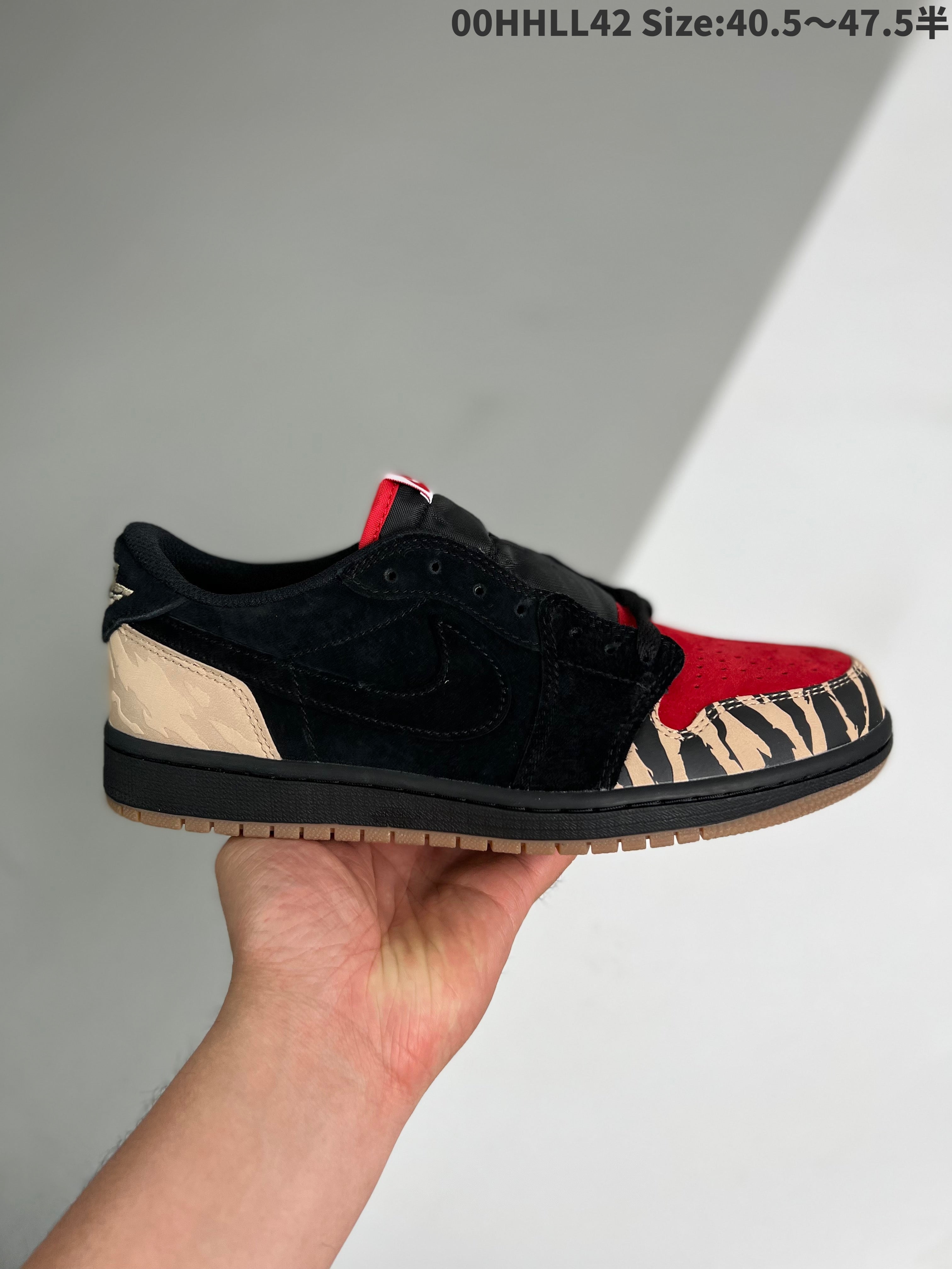 Solefly X Air Jordan 1 Low Carnivore 40-47