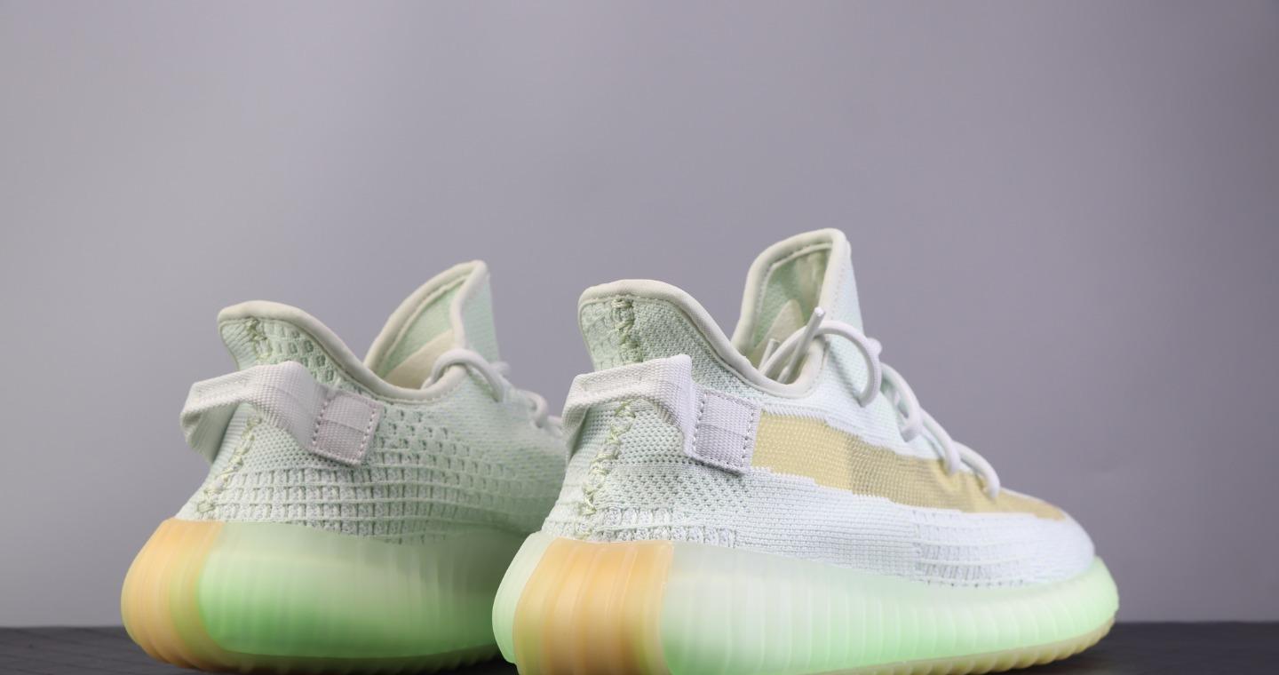 Yeezy 350 V2 Boost