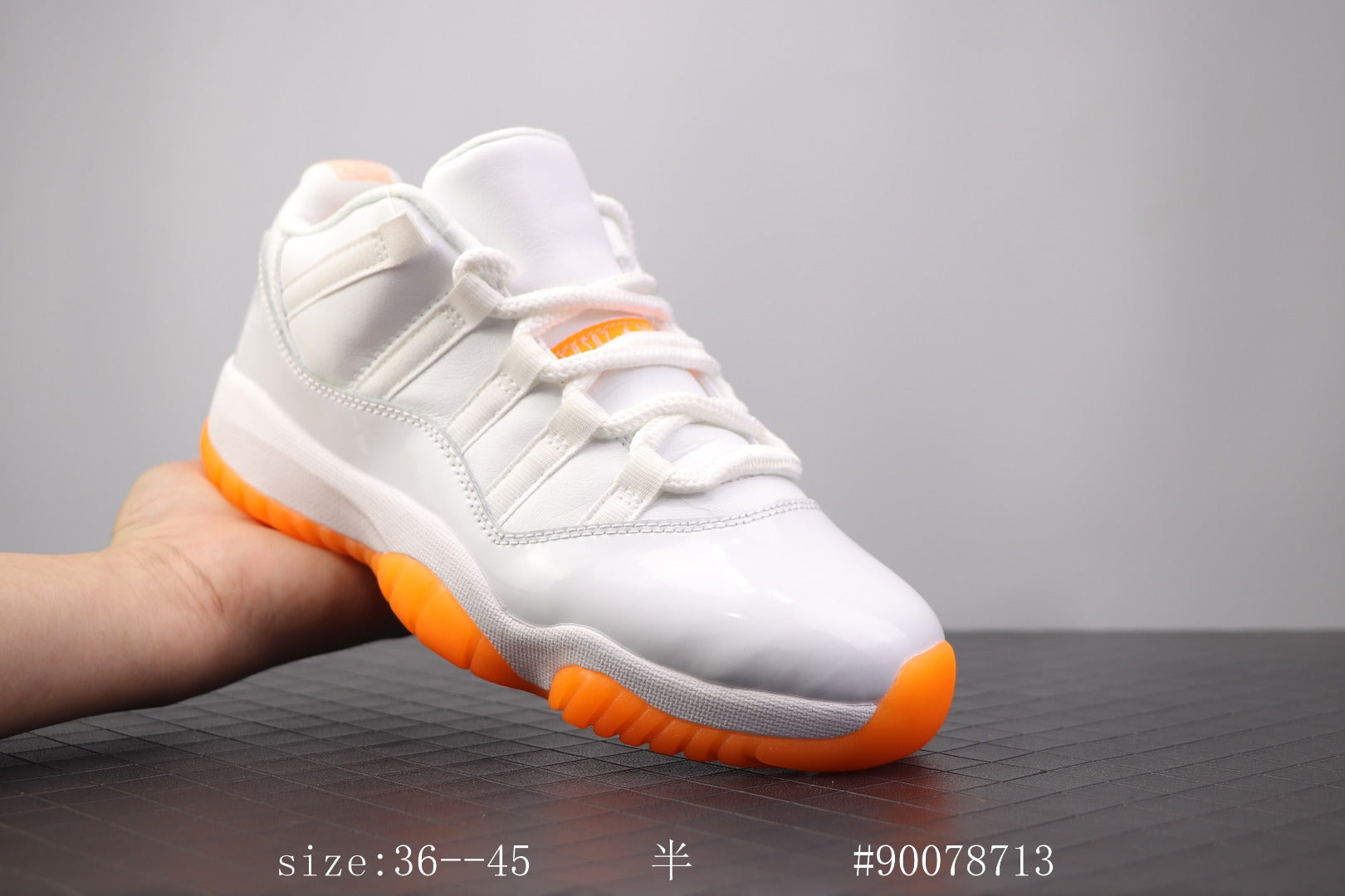 Air Jordan 11