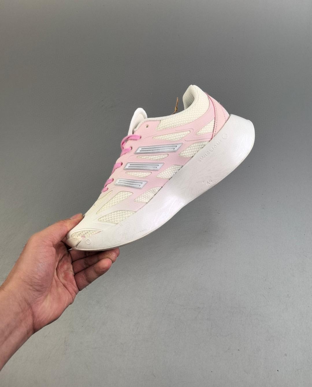 Adizero Aruku 36-41